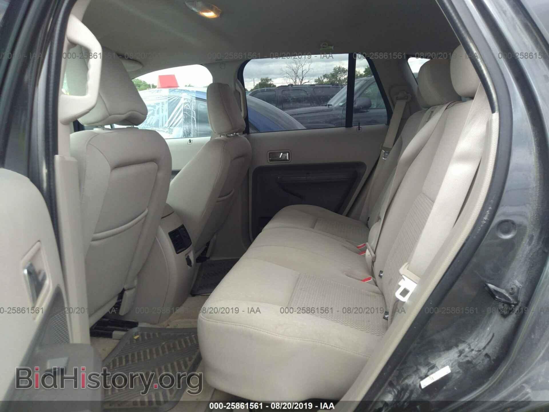 2007 FORD EDGE - VIN: 2FMDK46C97BA69567 - Photo 8