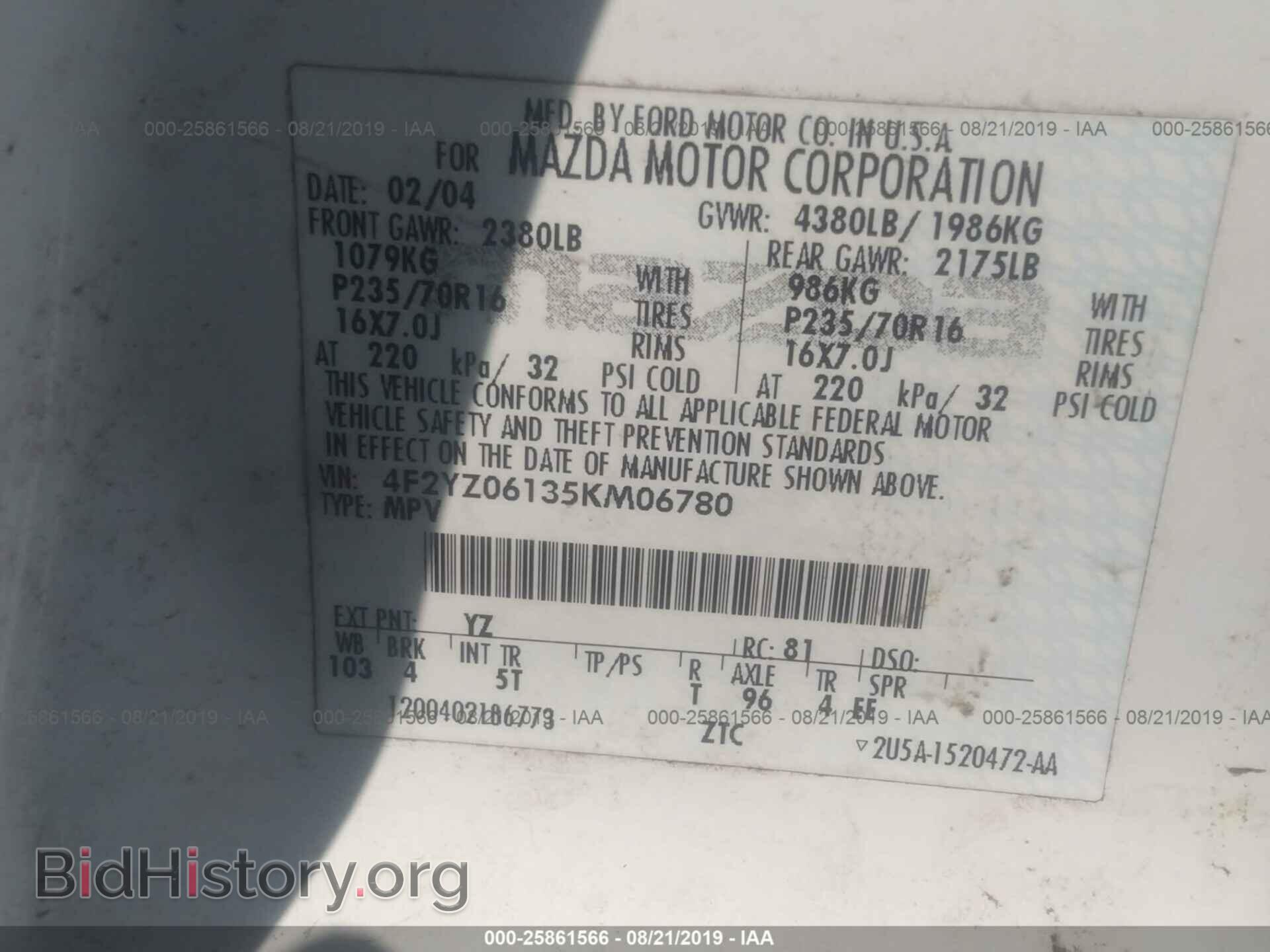 2005 MAZDA TRIBUTE - VIN: 4F2YZ06135KM06780 - Фото 9