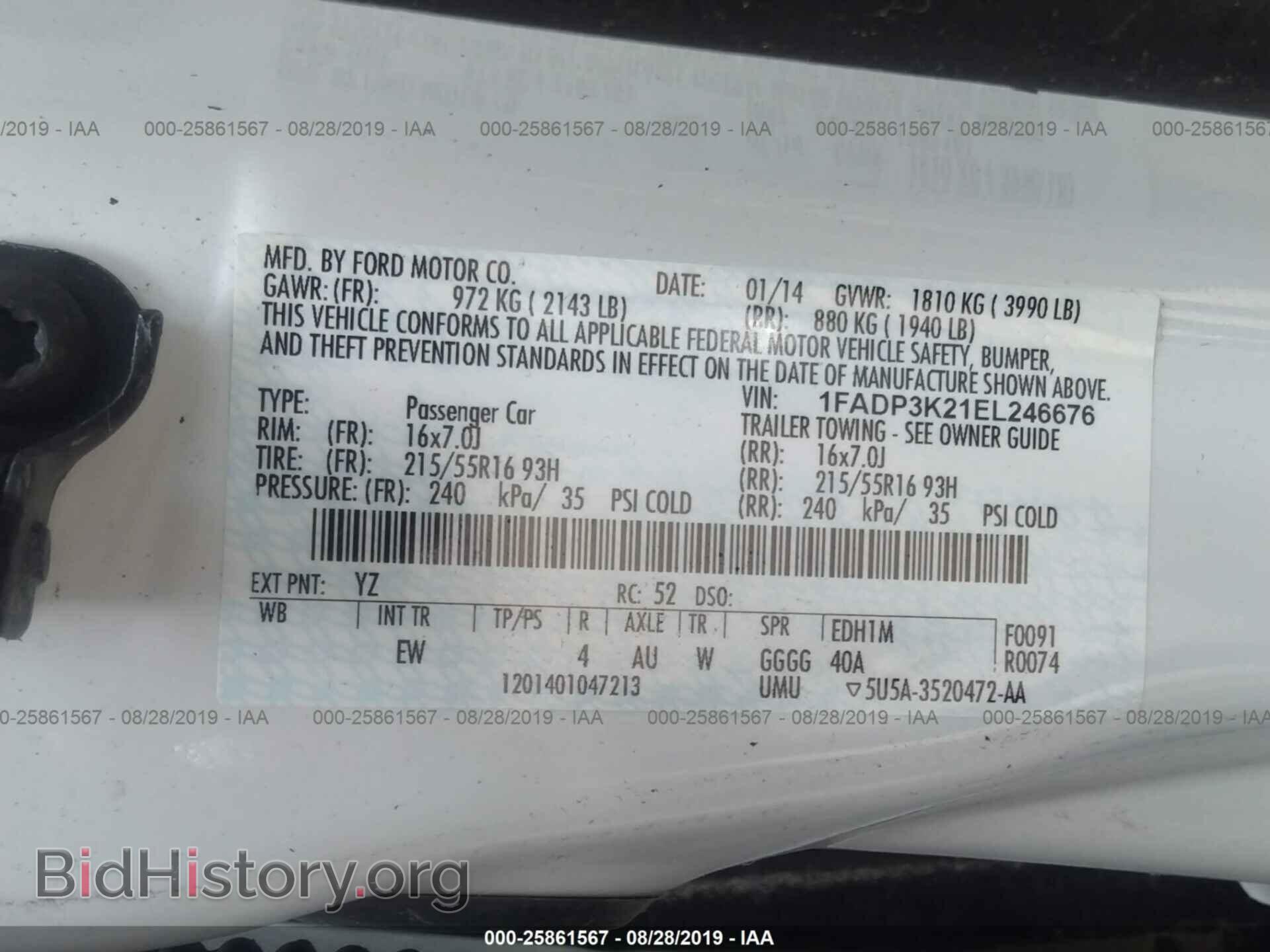2014 FORD FOCUS - VIN: 1FADP3K21EL246676 - Photo 9