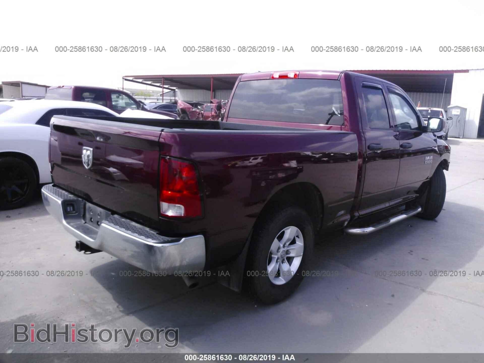 2017 RAM 1500 - VIN: 1C6RR6FG5HS513742 - Photo 4