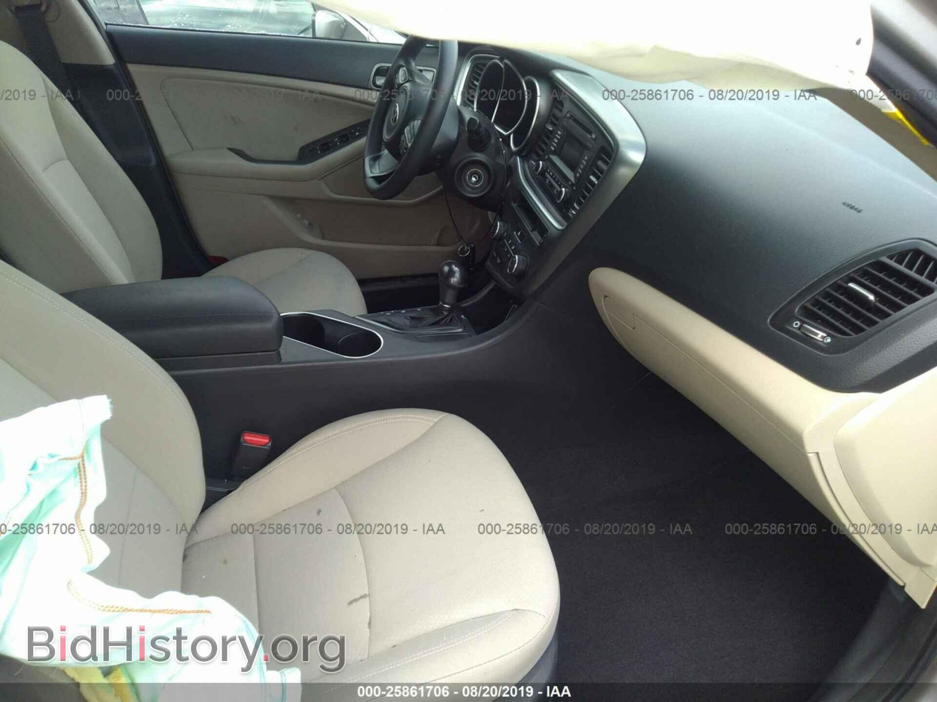 2015 KIA OPTIMA - VIN: KNAGM4A73F5575918 - Фото 5