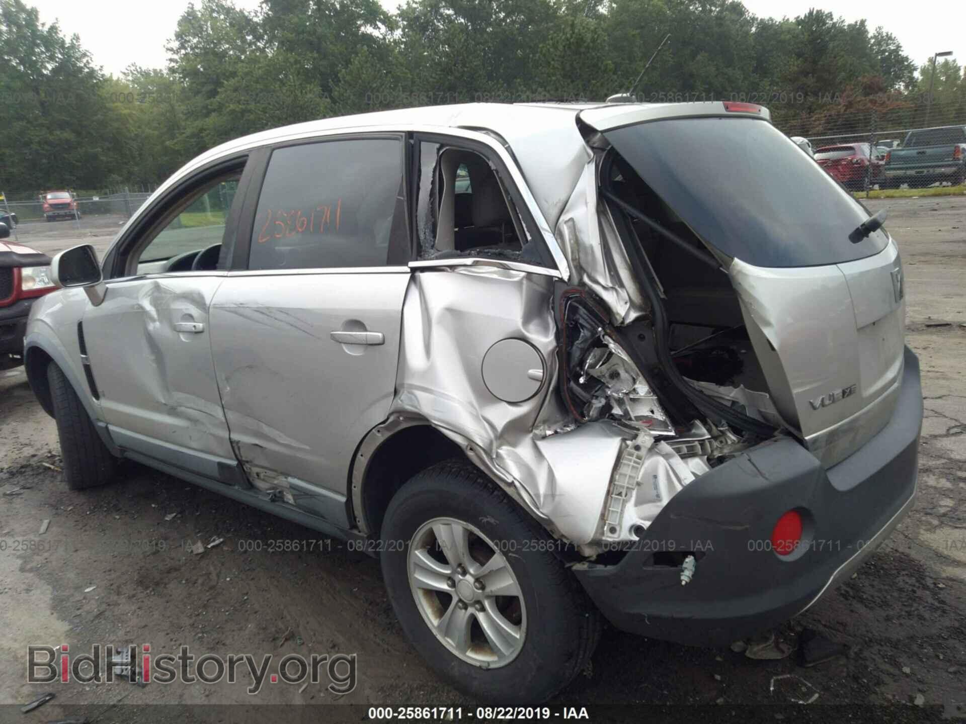 2008 SATURN VUE - VIN: 3GSCL33P88S501192 - Фото 6
