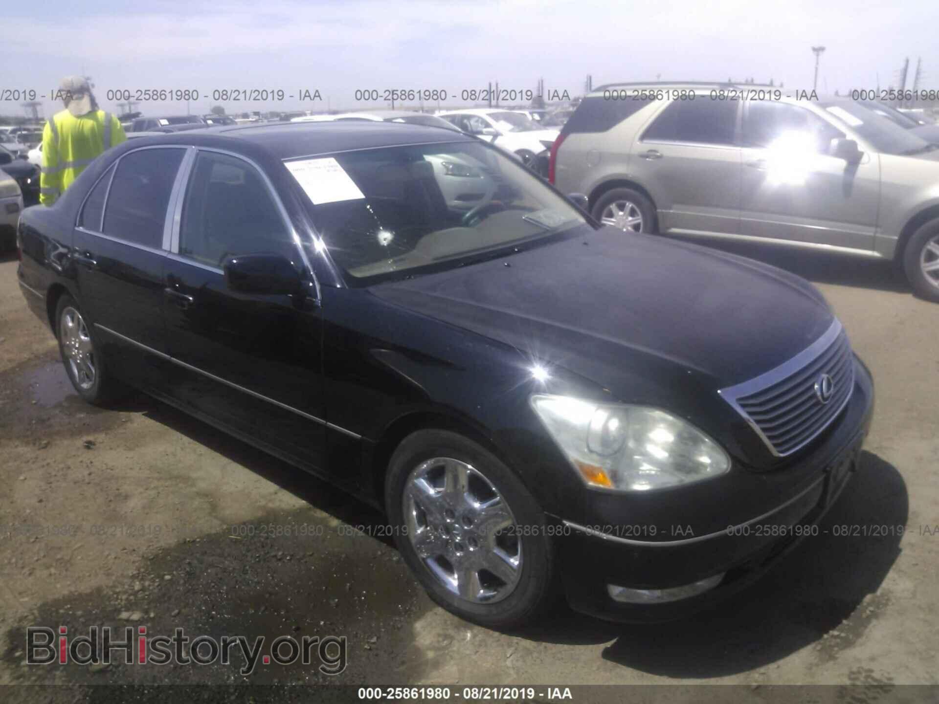 Photo JTHBN36F640153879 - LEXUS LS 2004