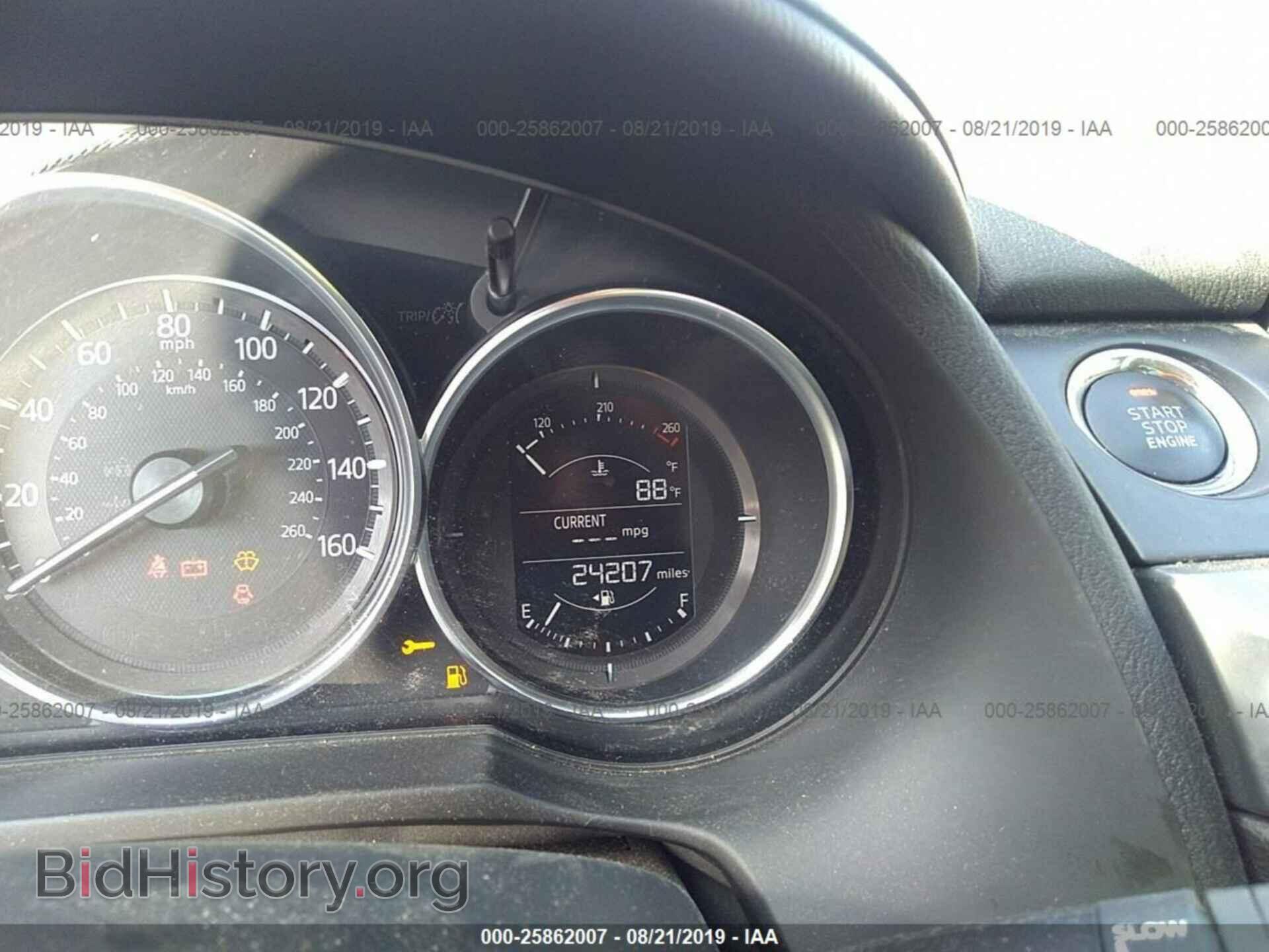 2017 MAZDA 6 - VIN: JM1GL1U58H1153488 - Фото 7