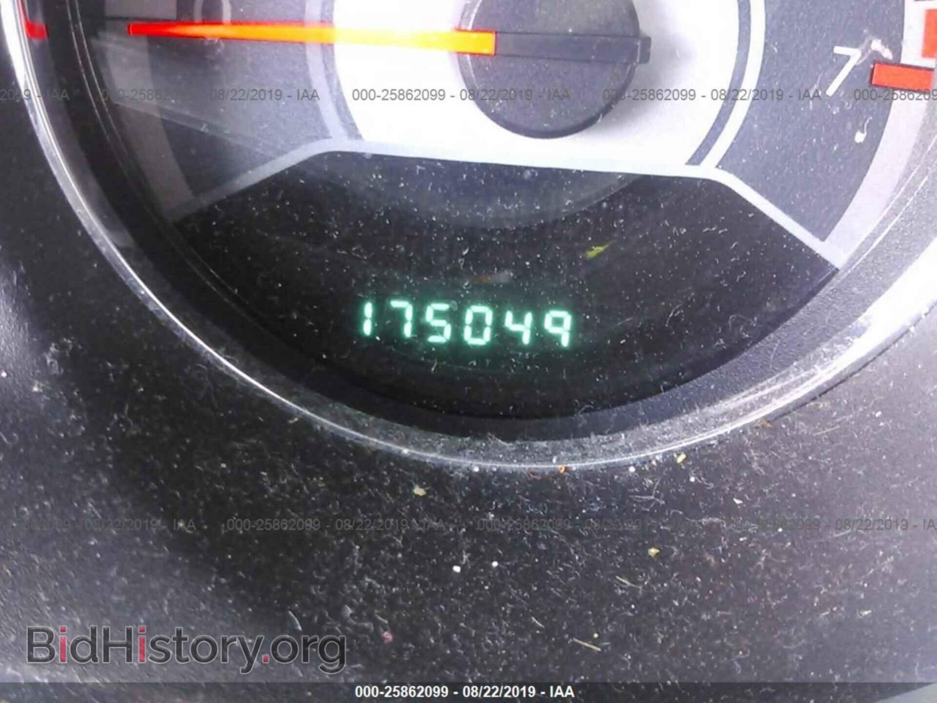 2012 CHRYSLER 200 - VIN: 1C3CCBAB1CN282144 - Photo 7