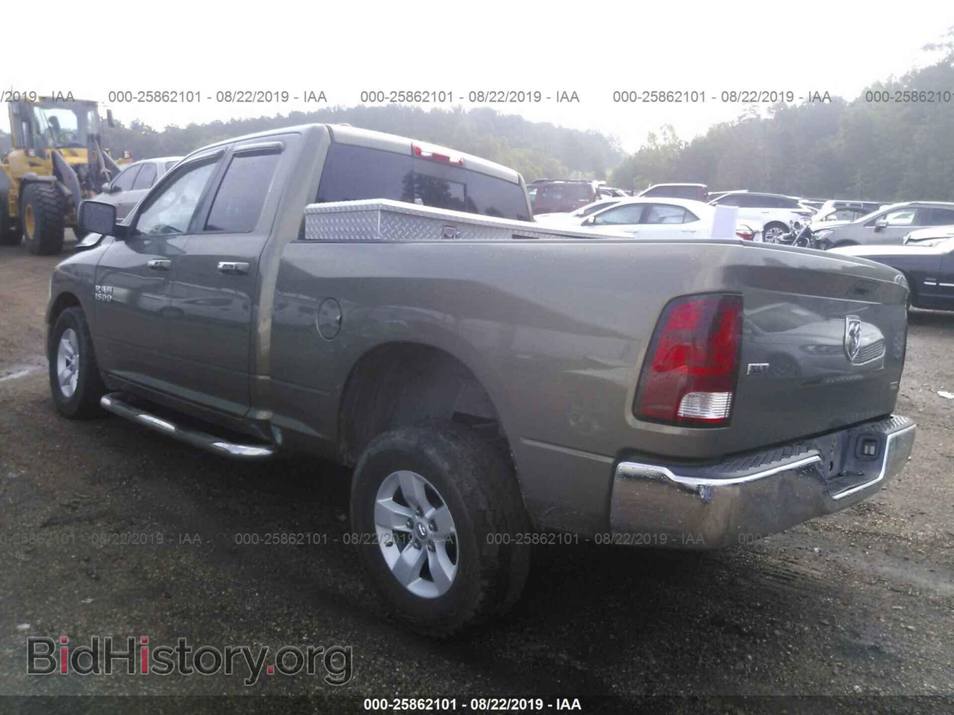 2013 RAM 1500 - VIN: 1C6RR6GP6DS545639 - Photo 3