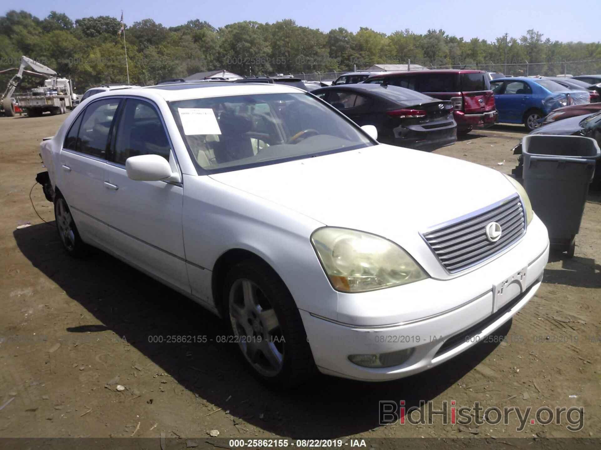 Photo JTHBN30F630121067 - LEXUS LS 2003