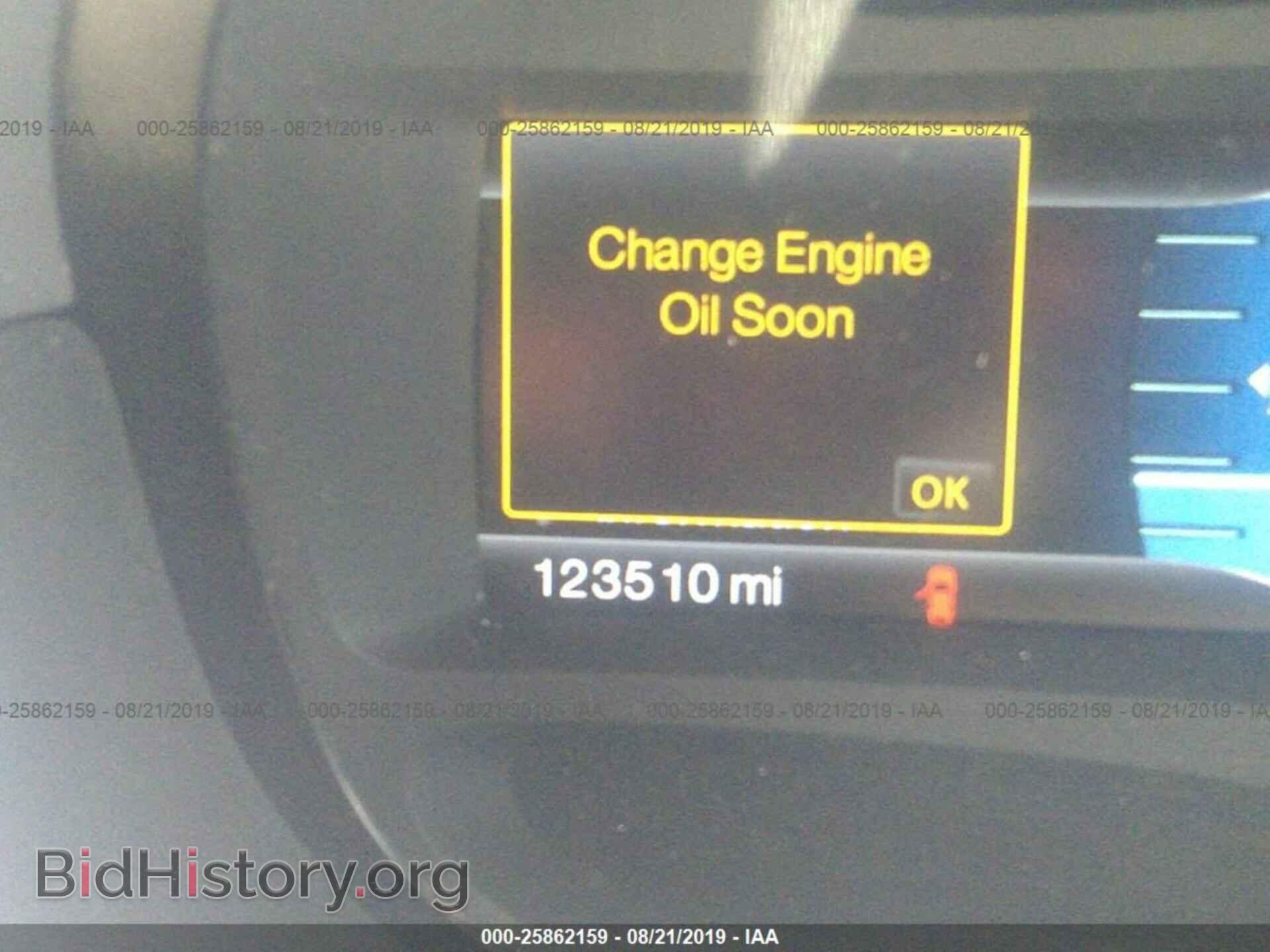 2011 FORD EDGE - VIN: 2FMDK3JC5BBB48390 - Фото 7