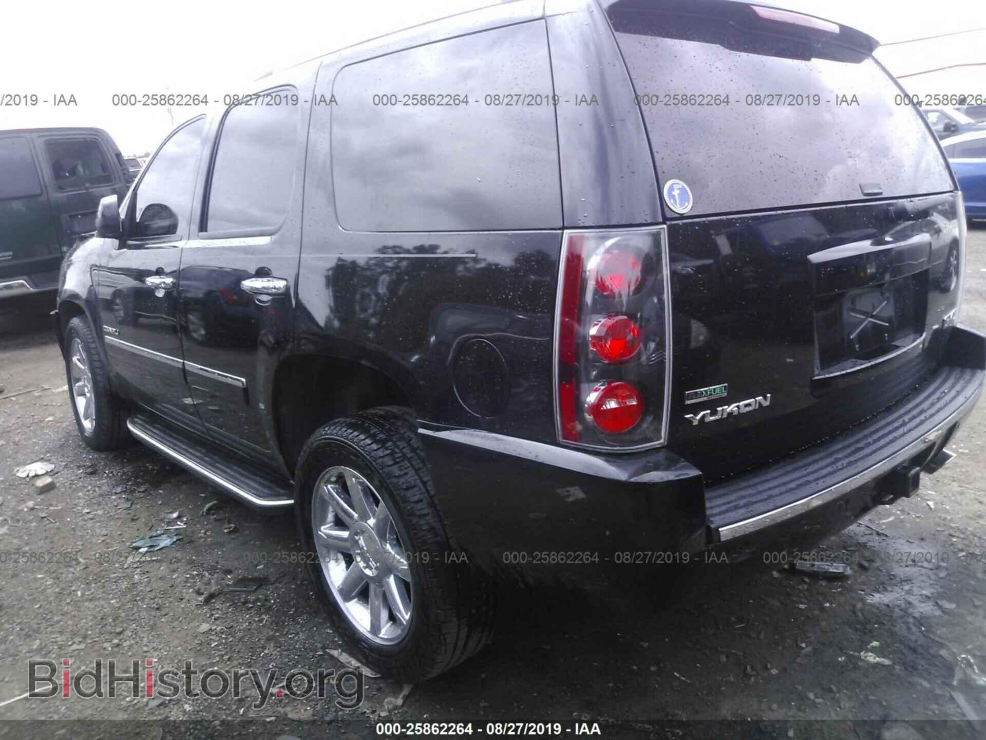 2010 GMC YUKON - VIN: 1GKUKEEF8AR287983 - Фото 3