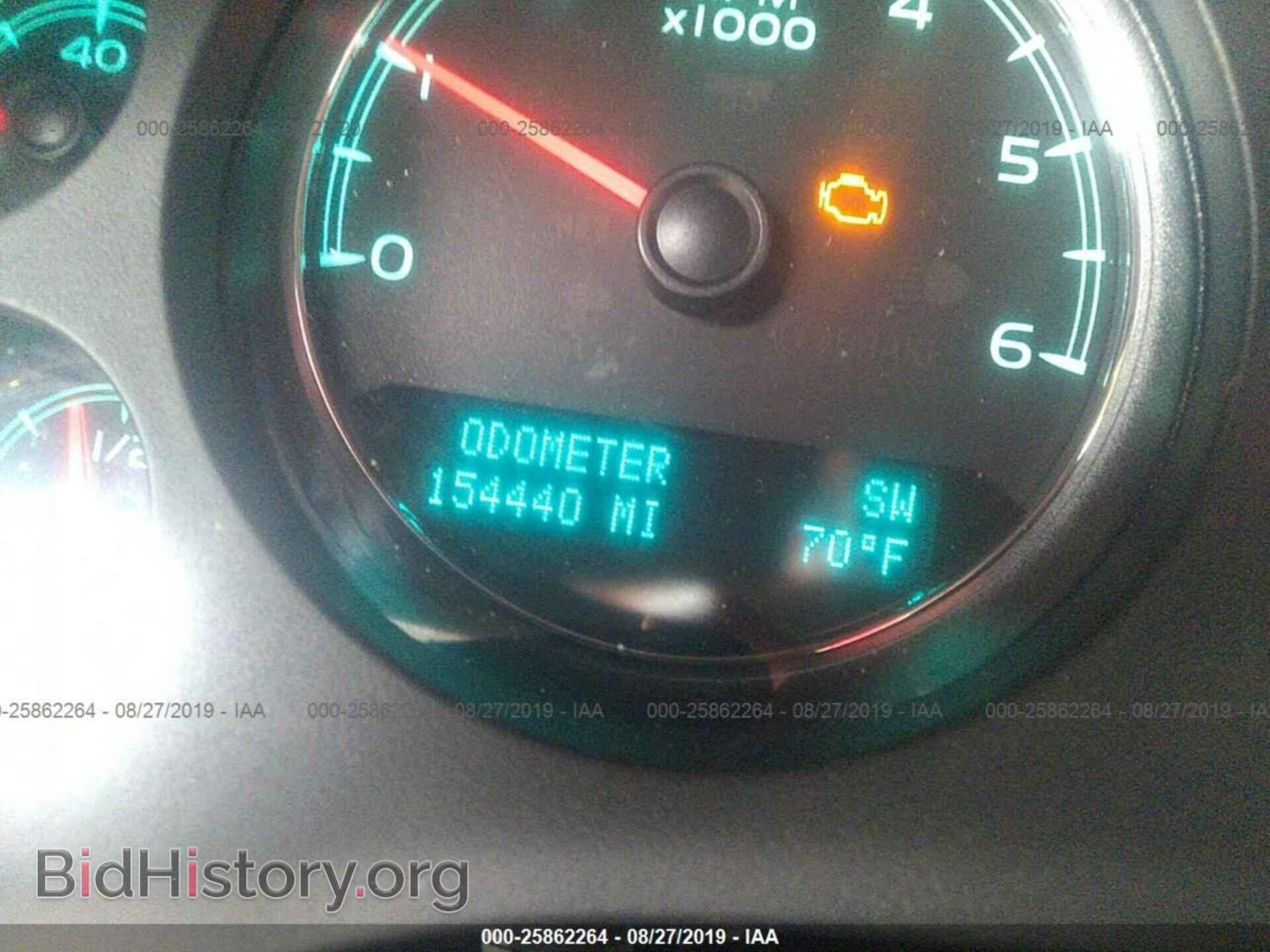 2010 GMC YUKON - VIN: 1GKUKEEF8AR287983 - Фото 7