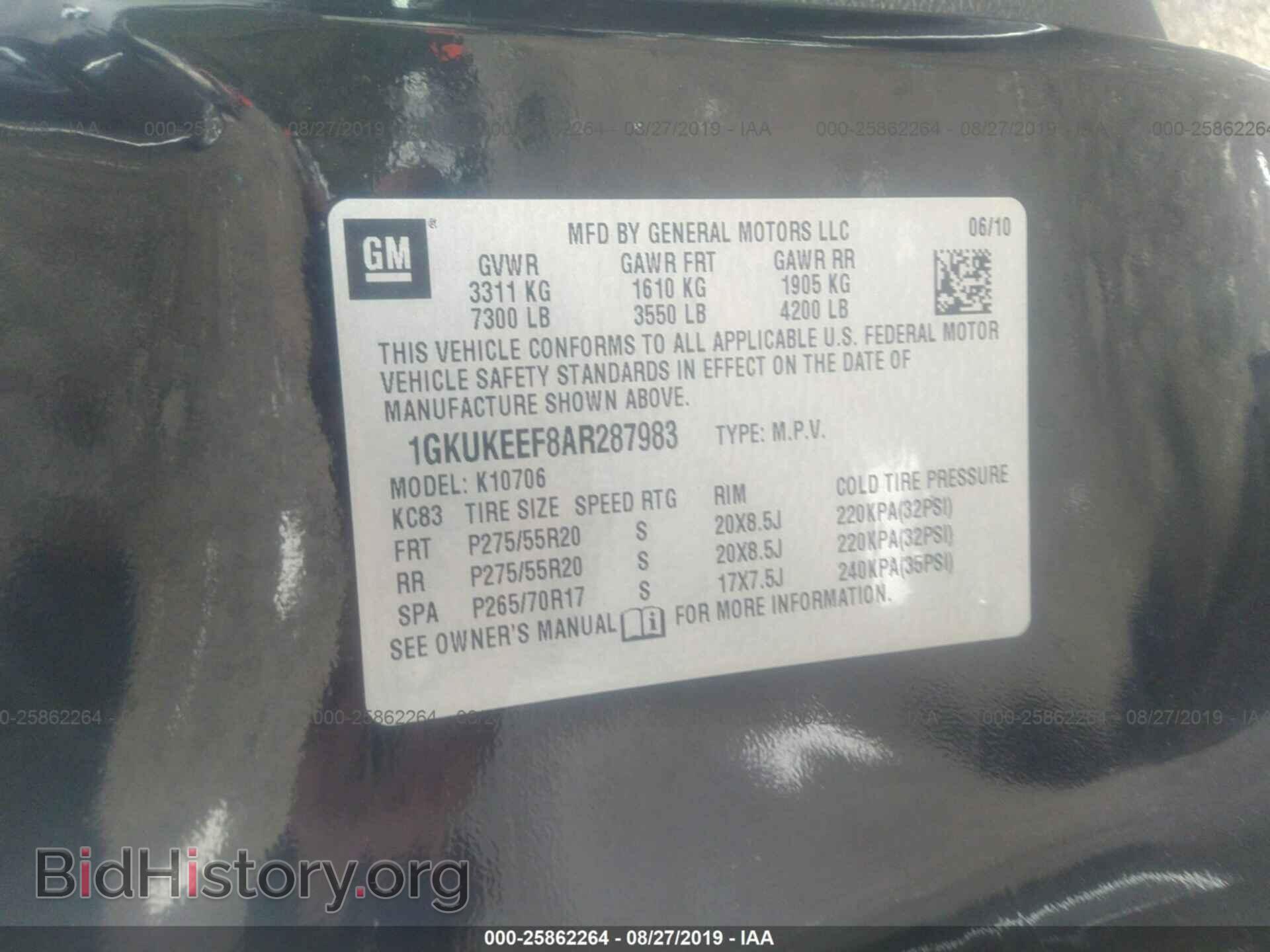 2010 GMC YUKON - VIN: 1GKUKEEF8AR287983 - Фото 9