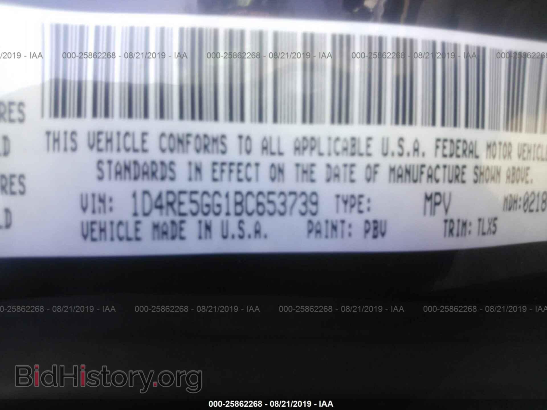2011 DODGE DURANGO - VIN: 1D4RE5GG1BC653739 - Photo 9