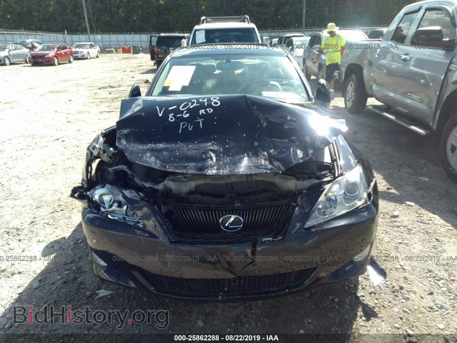 2008 LEXUS IS - VIN: JTHBK262285060298 - Photo 6