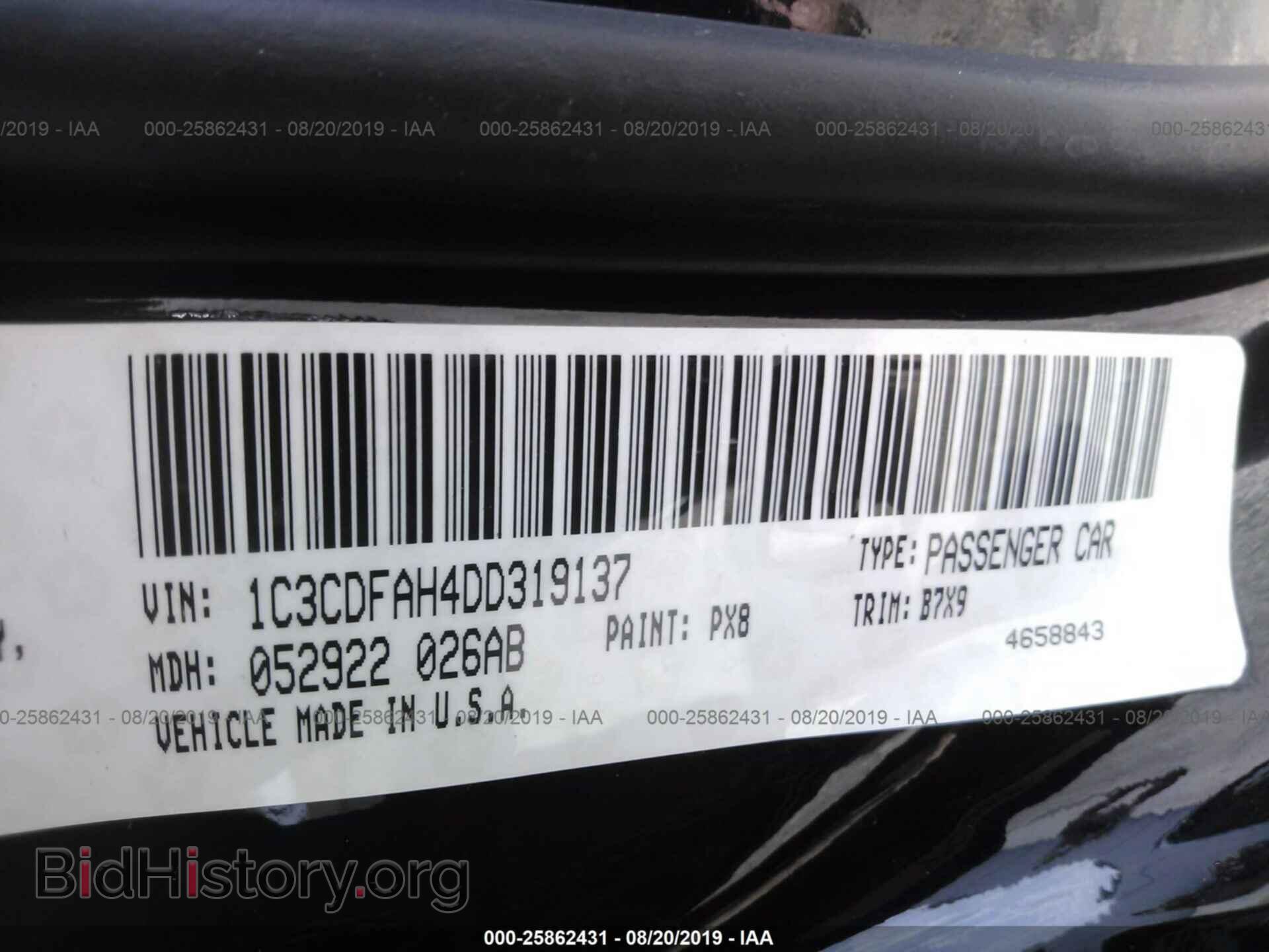 2013 DODGE DART - VIN: 1C3CDFAH4DD319137 - Фото 9