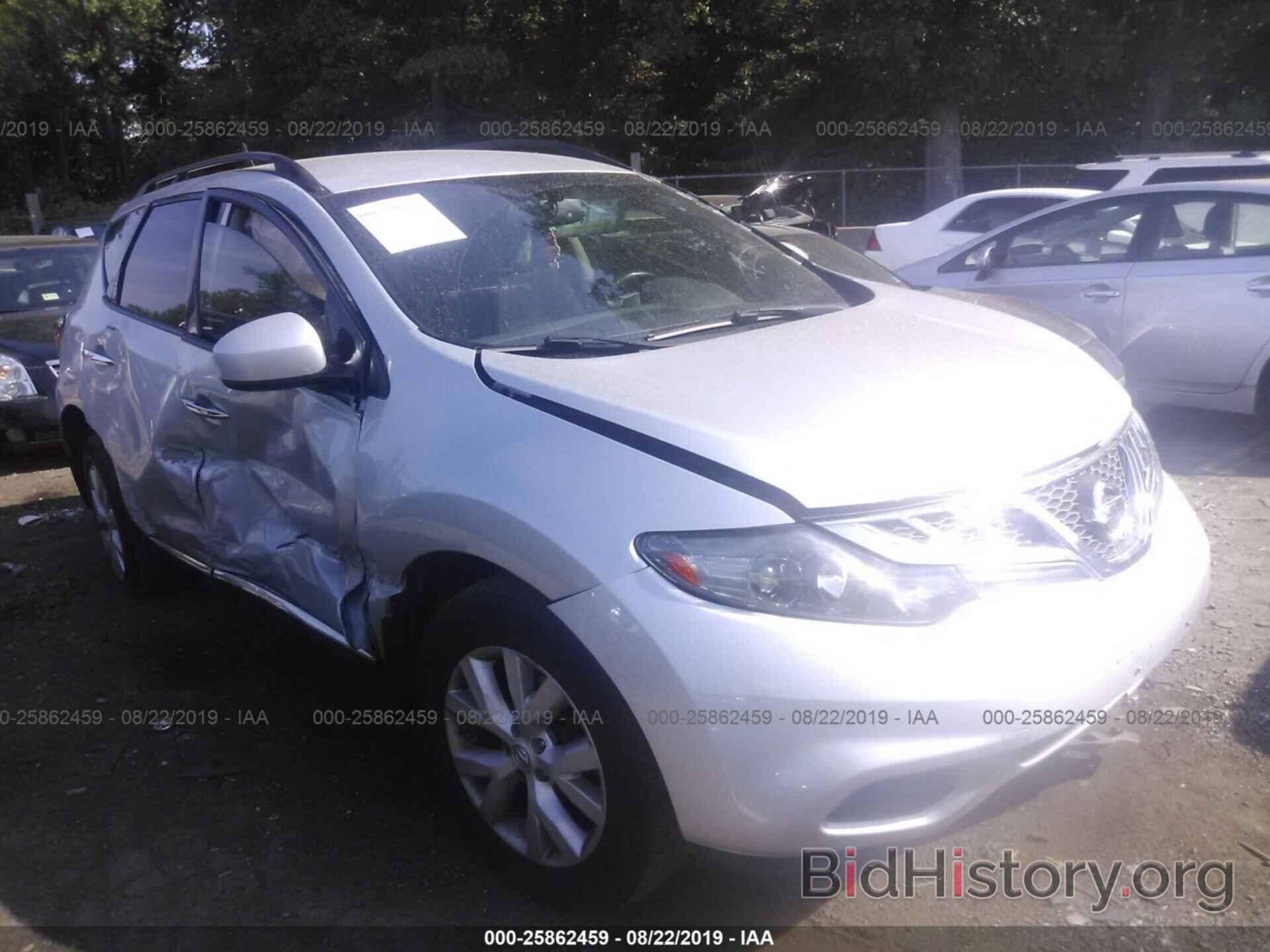 Photo JN8AZ1MW7EW533082 - NISSAN MURANO 2014