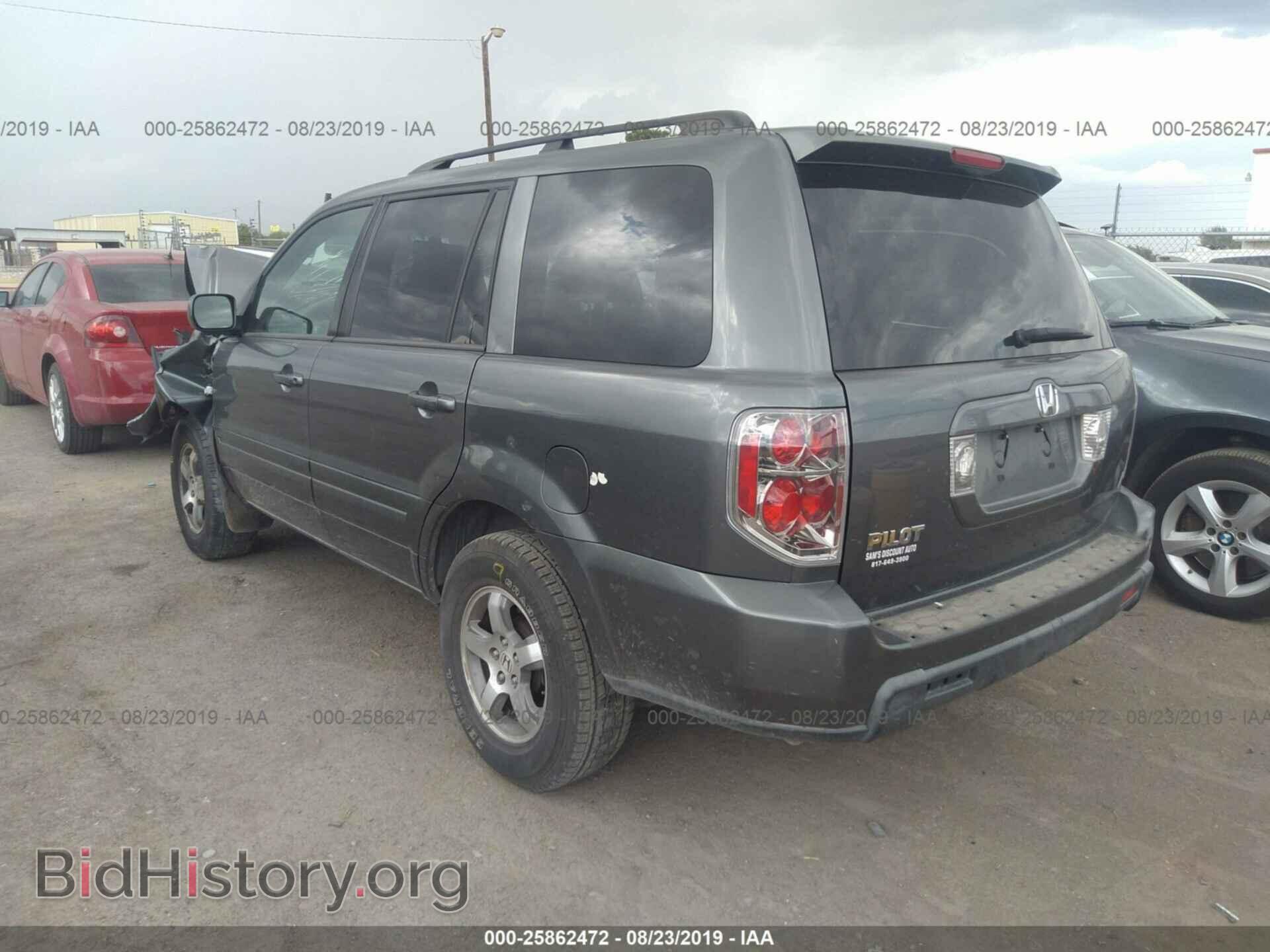 2008 HONDA PILOT - VIN: 5FNYF28508B022249 - Фото 3