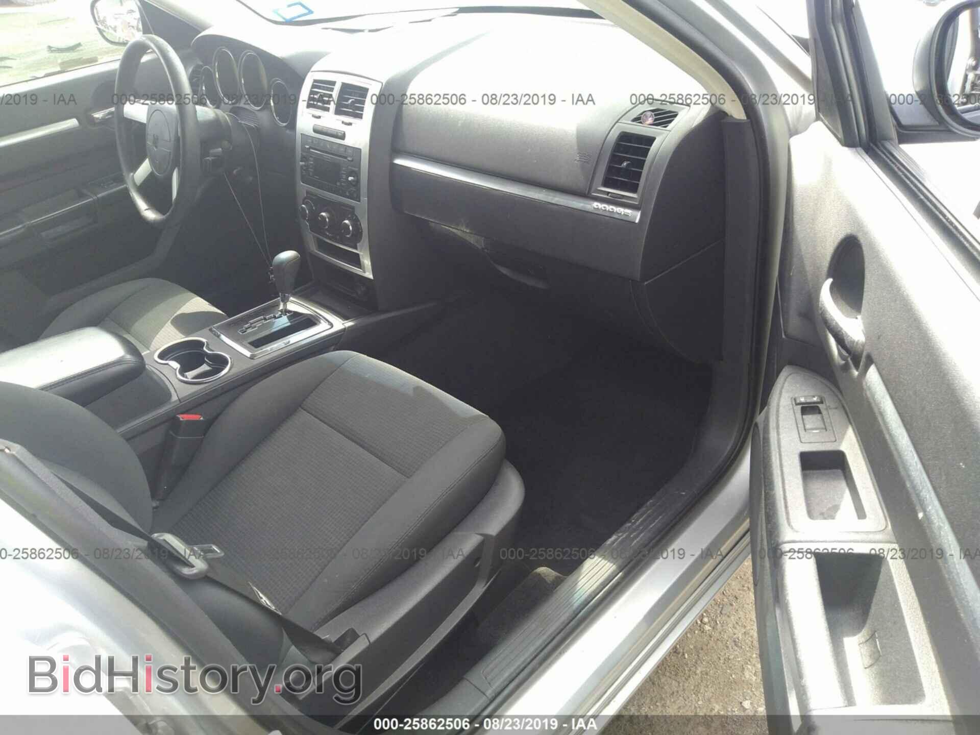 2010 DODGE CHARGER - VIN: 2B3CA3CV9AH168883 - Фото 5