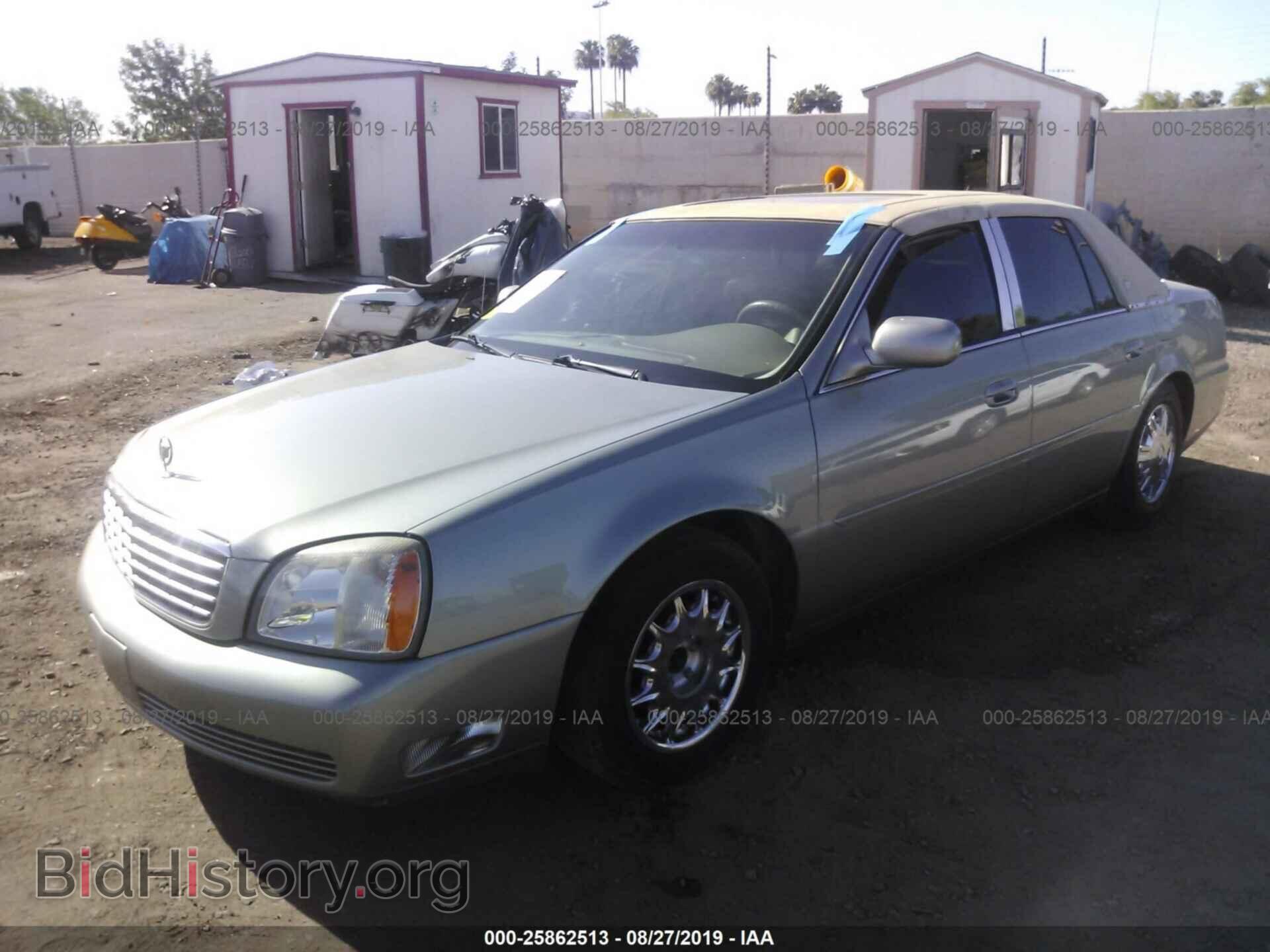 2005 CADILLAC DEVILLE - VIN: 1G6KD54Y25U215988 - Photo 2