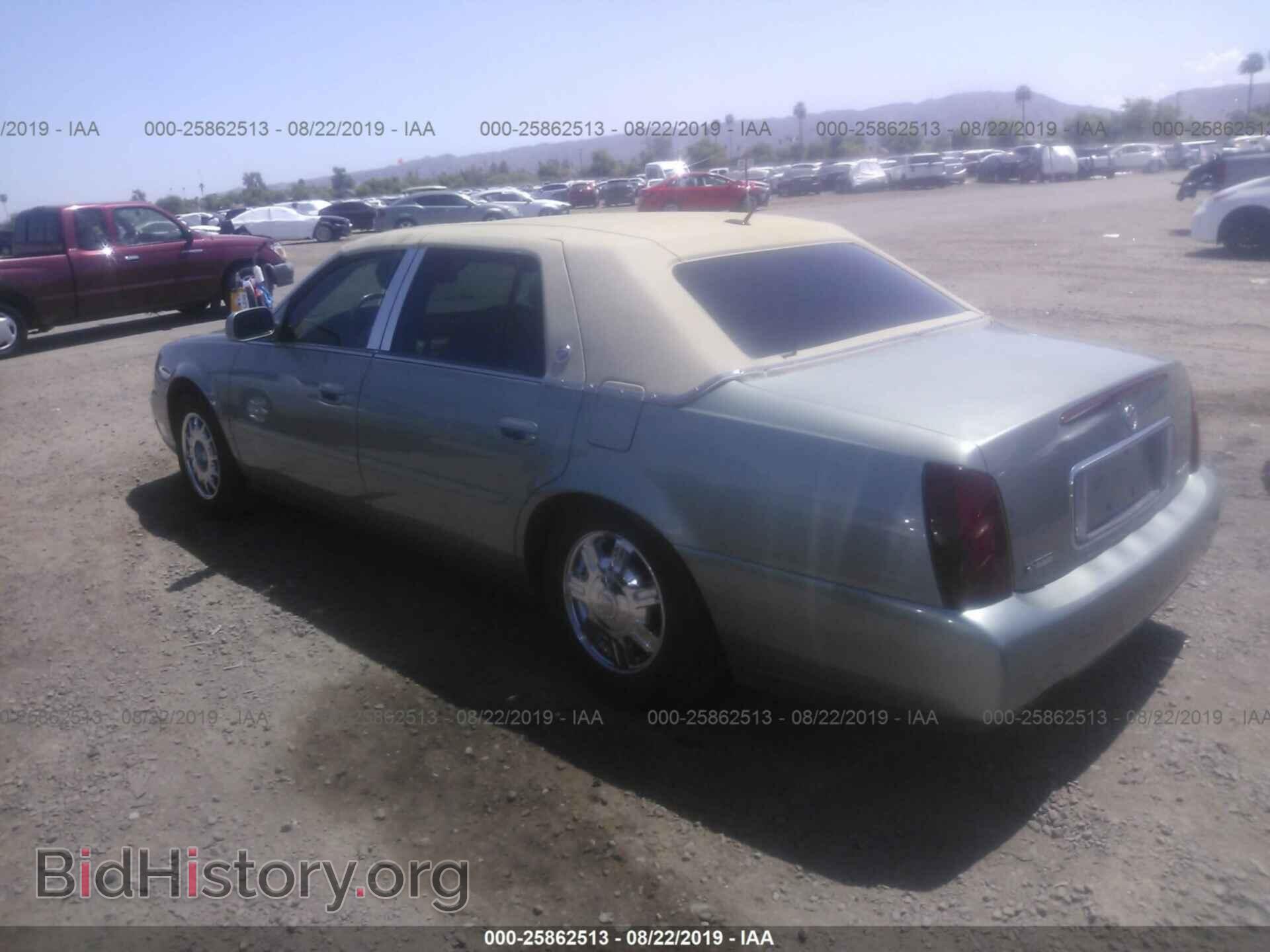 2005 CADILLAC DEVILLE - VIN: 1G6KD54Y25U215988 - Photo 3