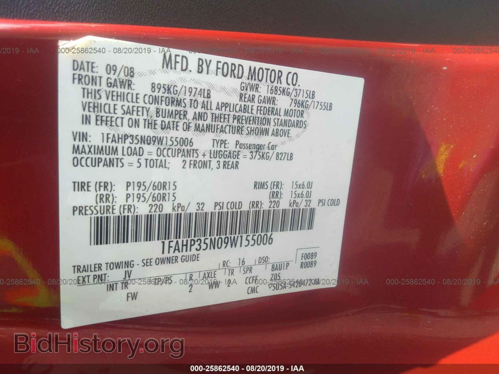 2009 FORD FOCUS - VIN: 1FAHP35N09W155006 - Photo 9