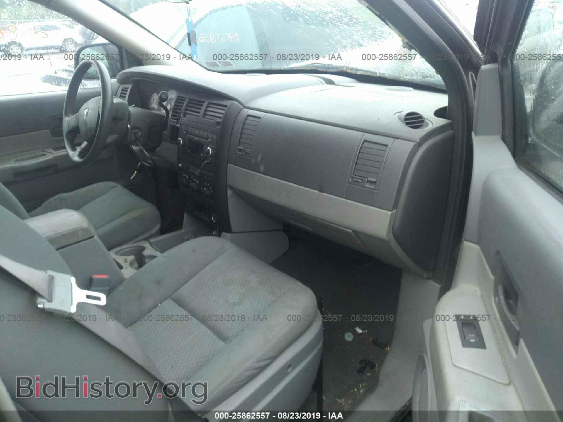 2008 DODGE DURANGO - VIN: 1D8HB38N68F149912 - Photo 5