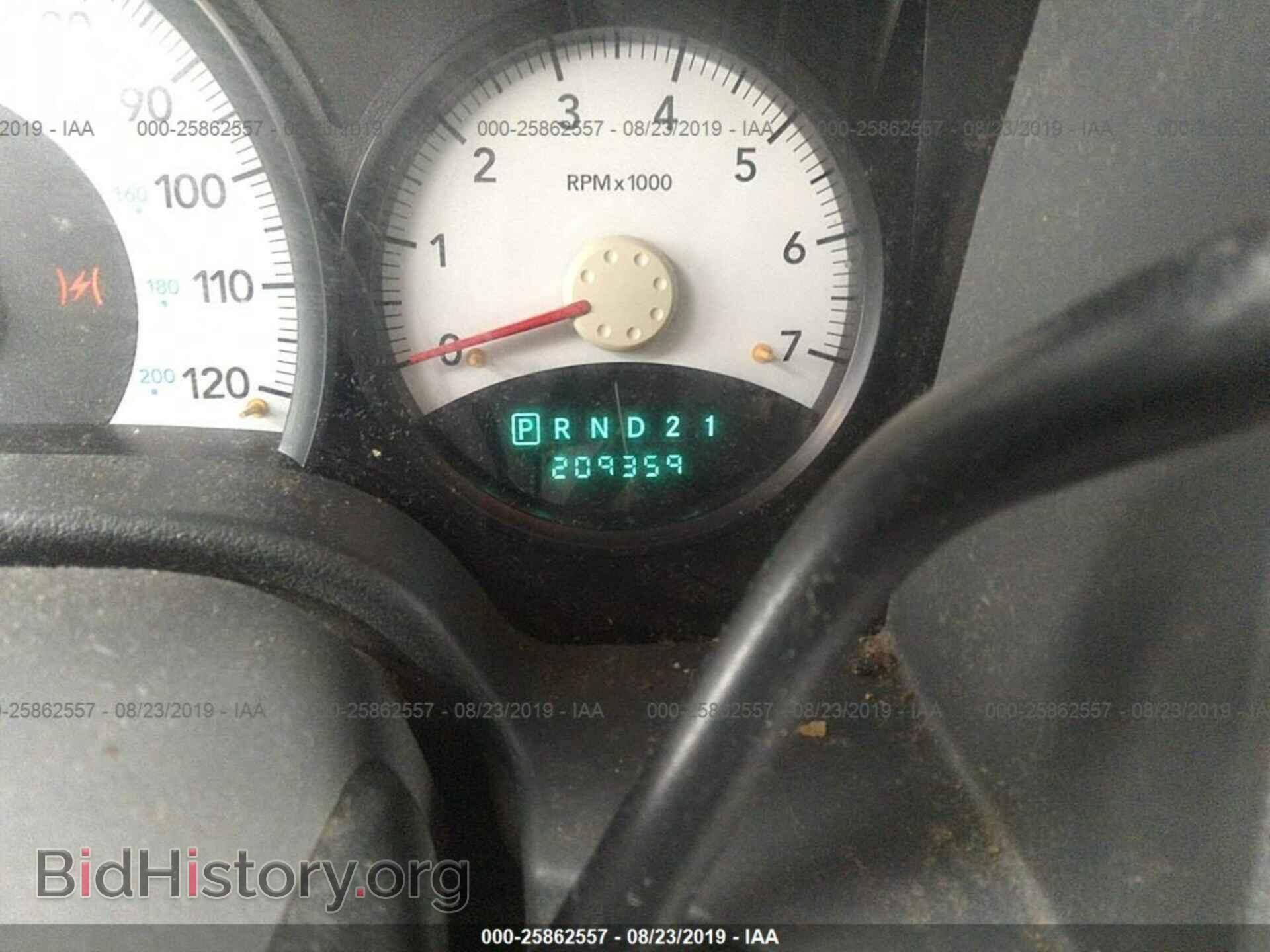 2008 DODGE DURANGO - VIN: 1D8HB38N68F149912 - Photo 7