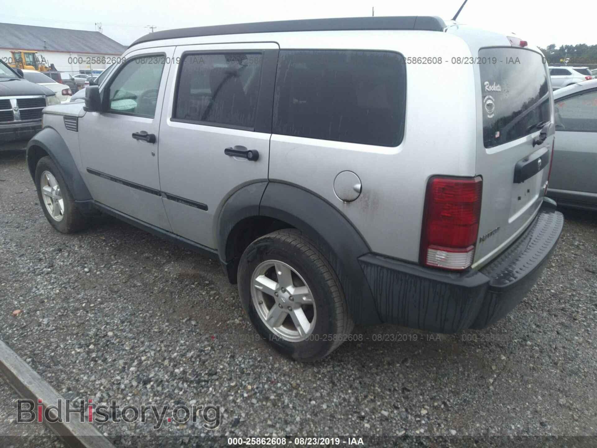 2007 DODGE NITRO - VIN: 1D8GU28K07W583991 - Фото 3