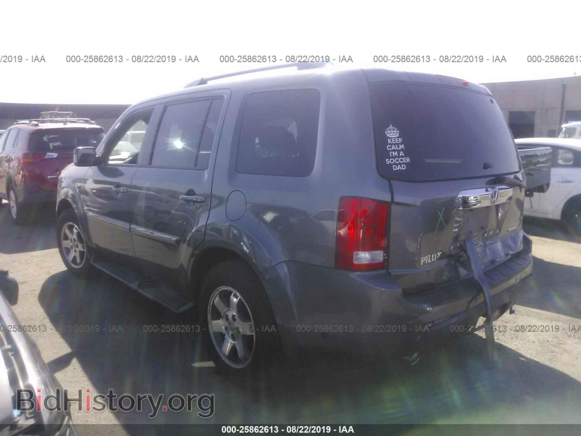 2011 HONDA PILOT - VIN: 5FNYF3H98BB046167 - Фото 3
