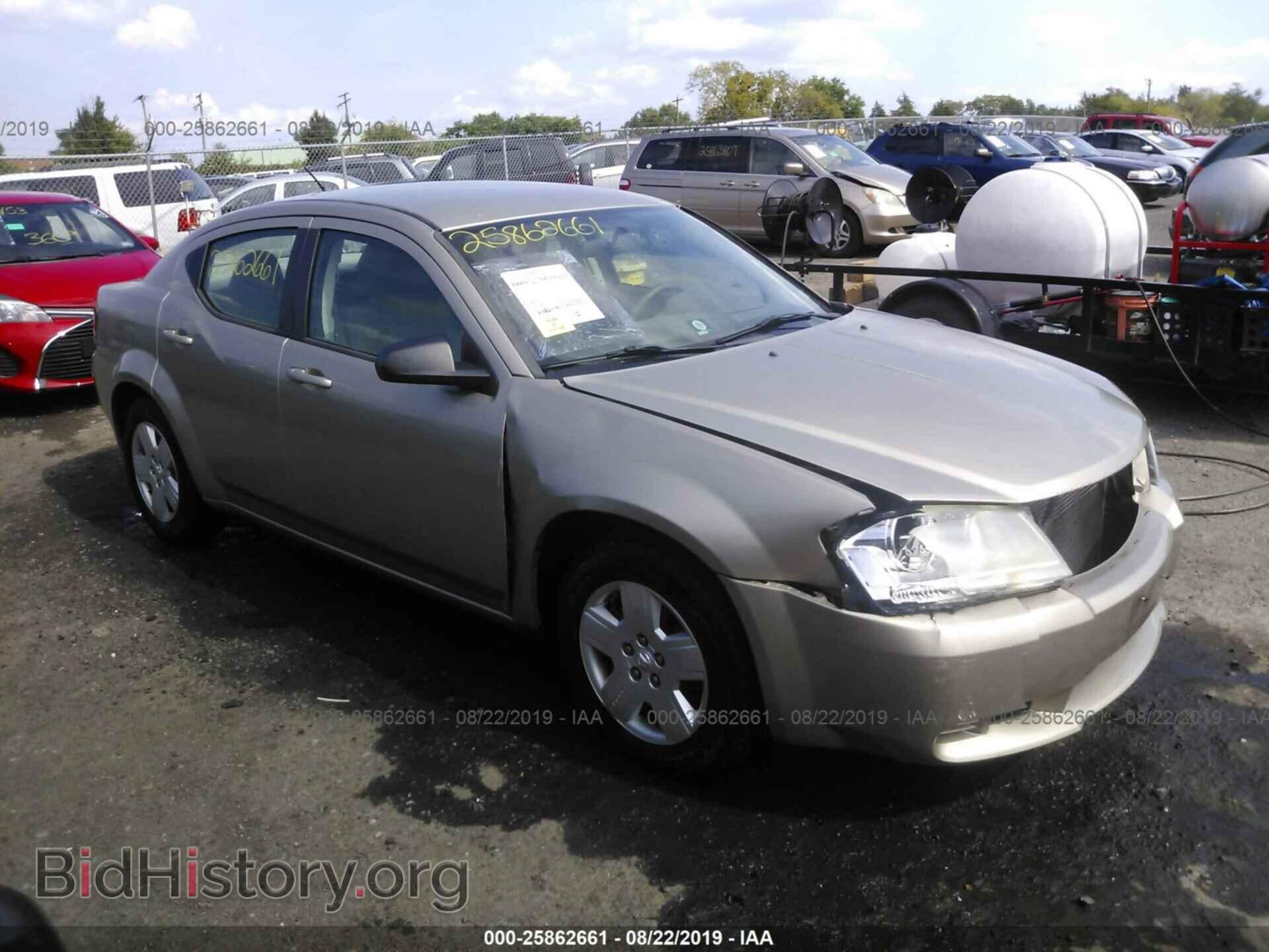 Фотография 1B3LC46K88N296891 - DODGE AVENGER 2008