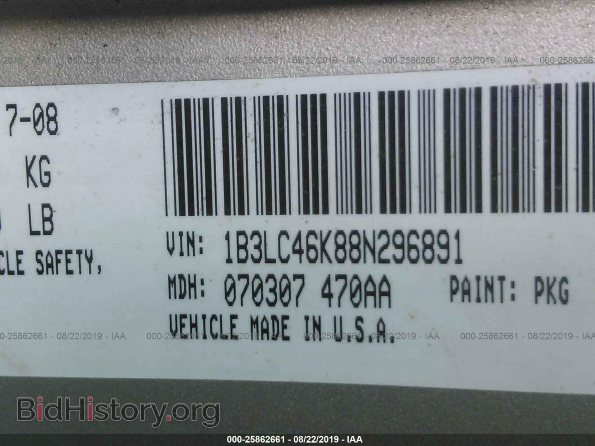 2008 DODGE AVENGER - VIN: 1B3LC46K88N296891 - Фото 9