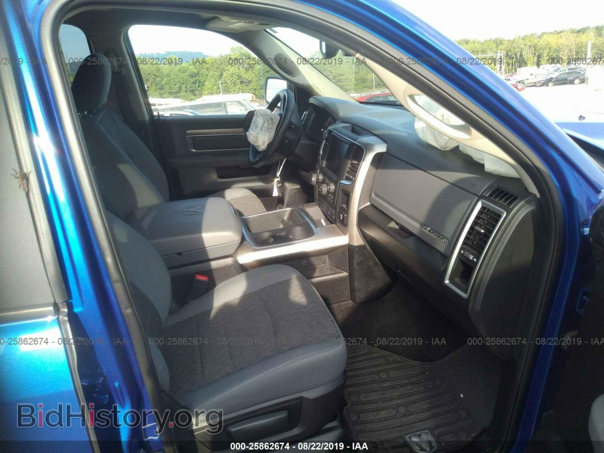 2017 RAM 1500 - VIN: 3C6RR7LT3HG708866 - Photo 5