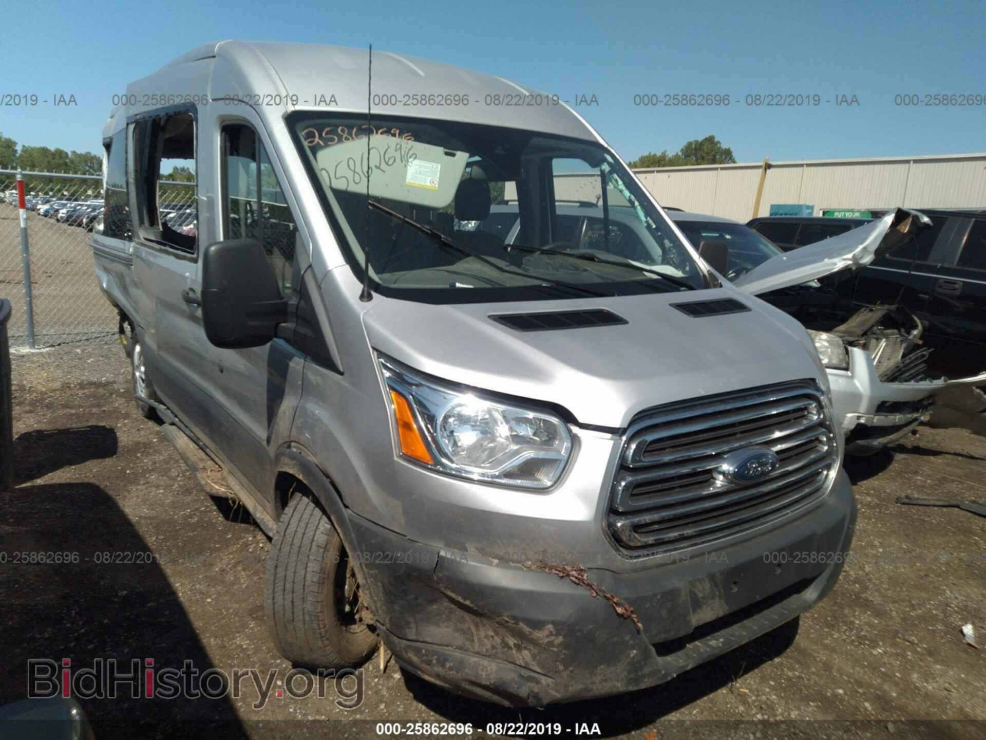 Фотография 1FBAX2CM3FKB22346 - FORD TRANSIT 2015