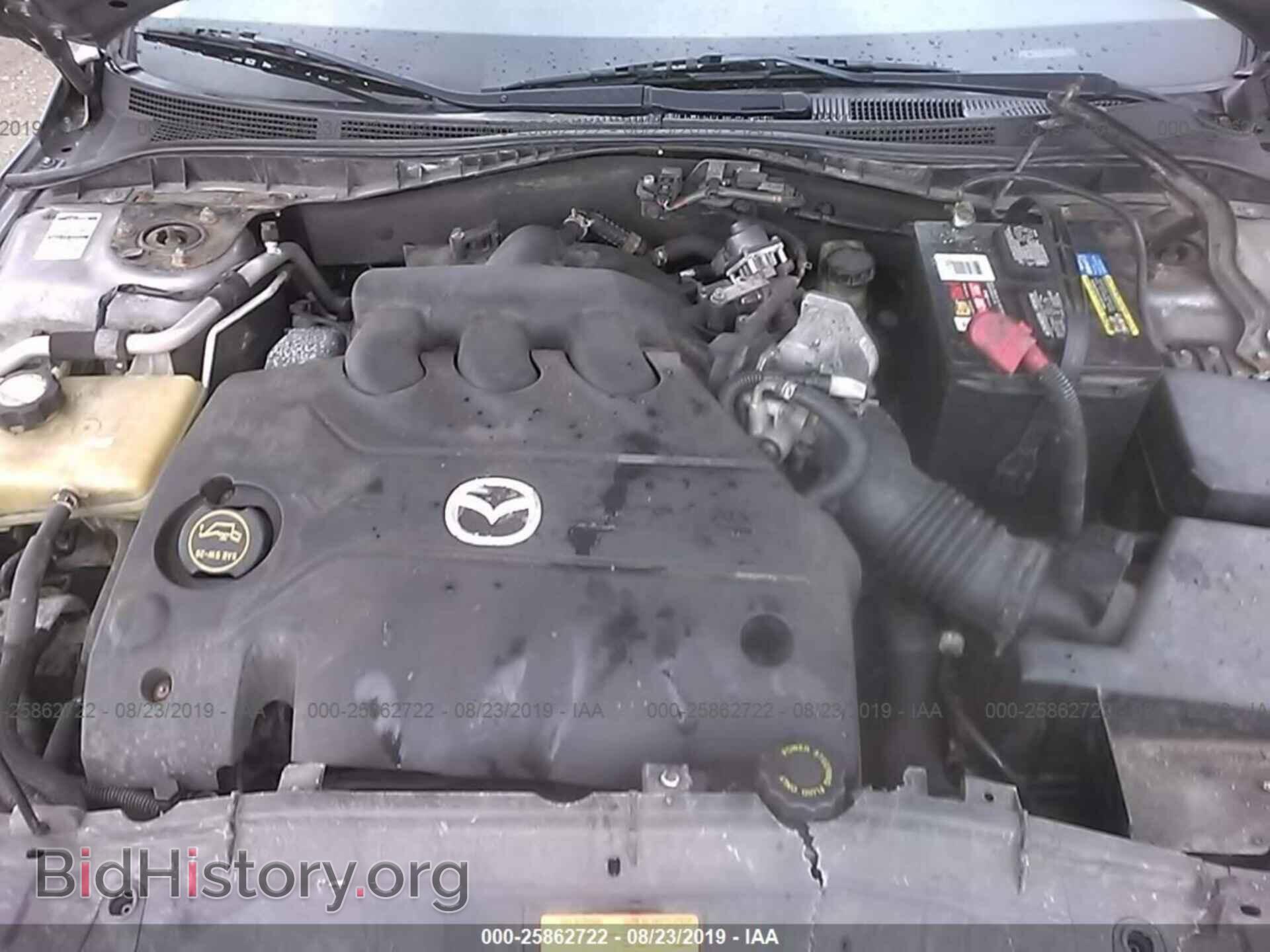 2006 MAZDA 6 - VIN: 1YVHP80D365M56273 - Фото 10