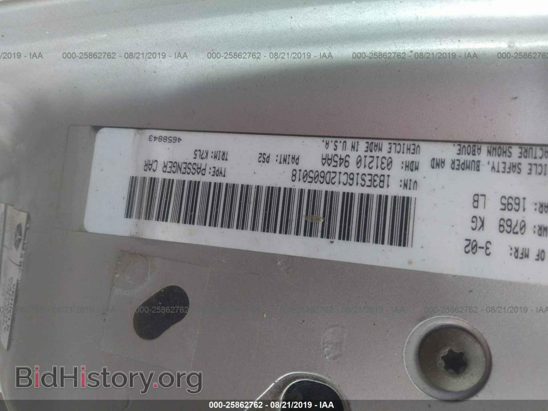 2002 DODGE NEON - VIN: 1B3ES16C12D605018 - Photo 9