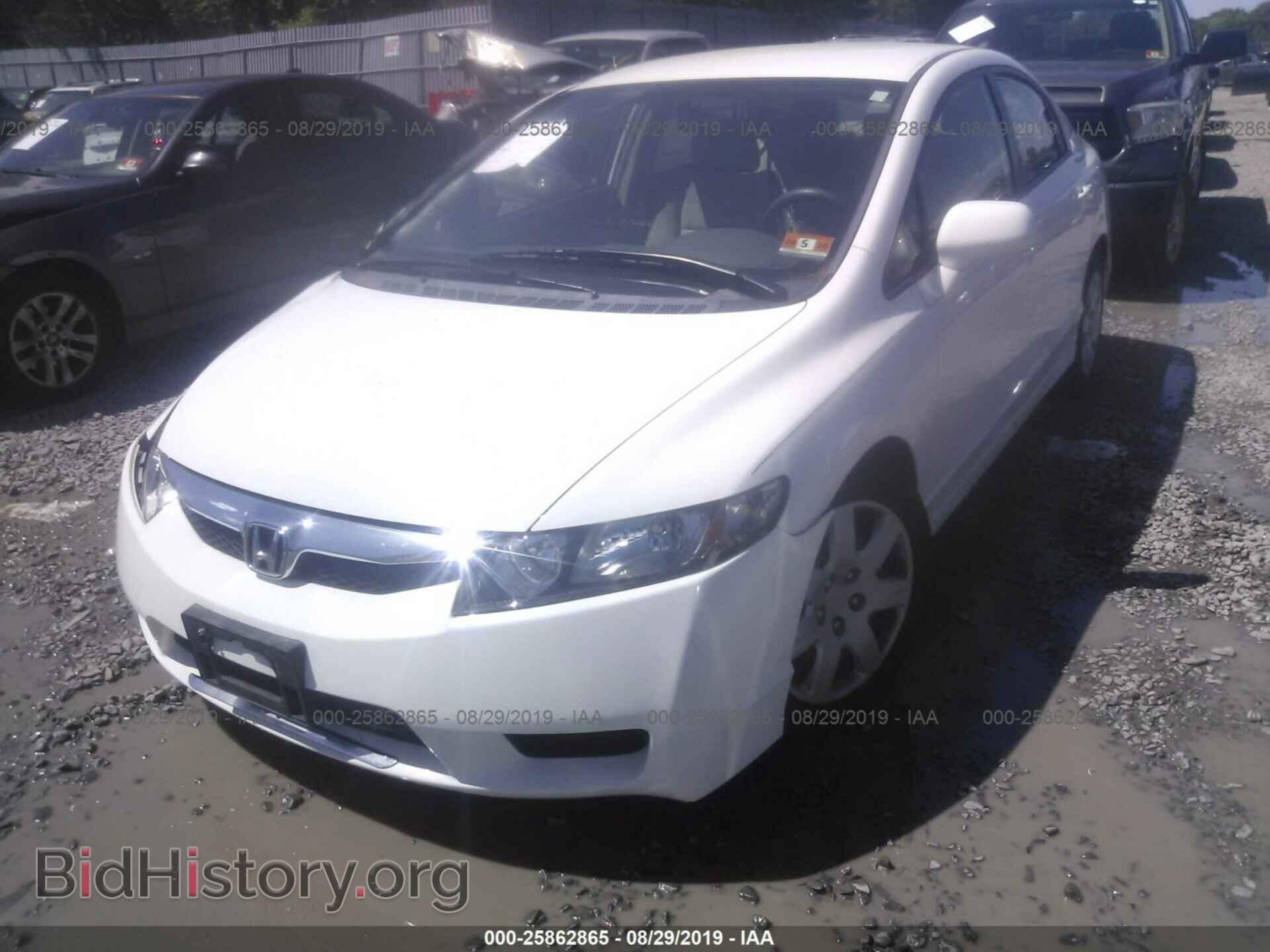 2011 HONDA CIVIC - VIN: 2HGFA1F55BH531419 - Фото 2