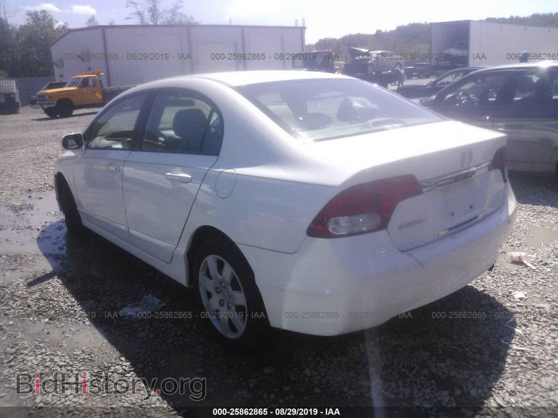 2011 HONDA CIVIC - VIN: 2HGFA1F55BH531419 - Фото 3