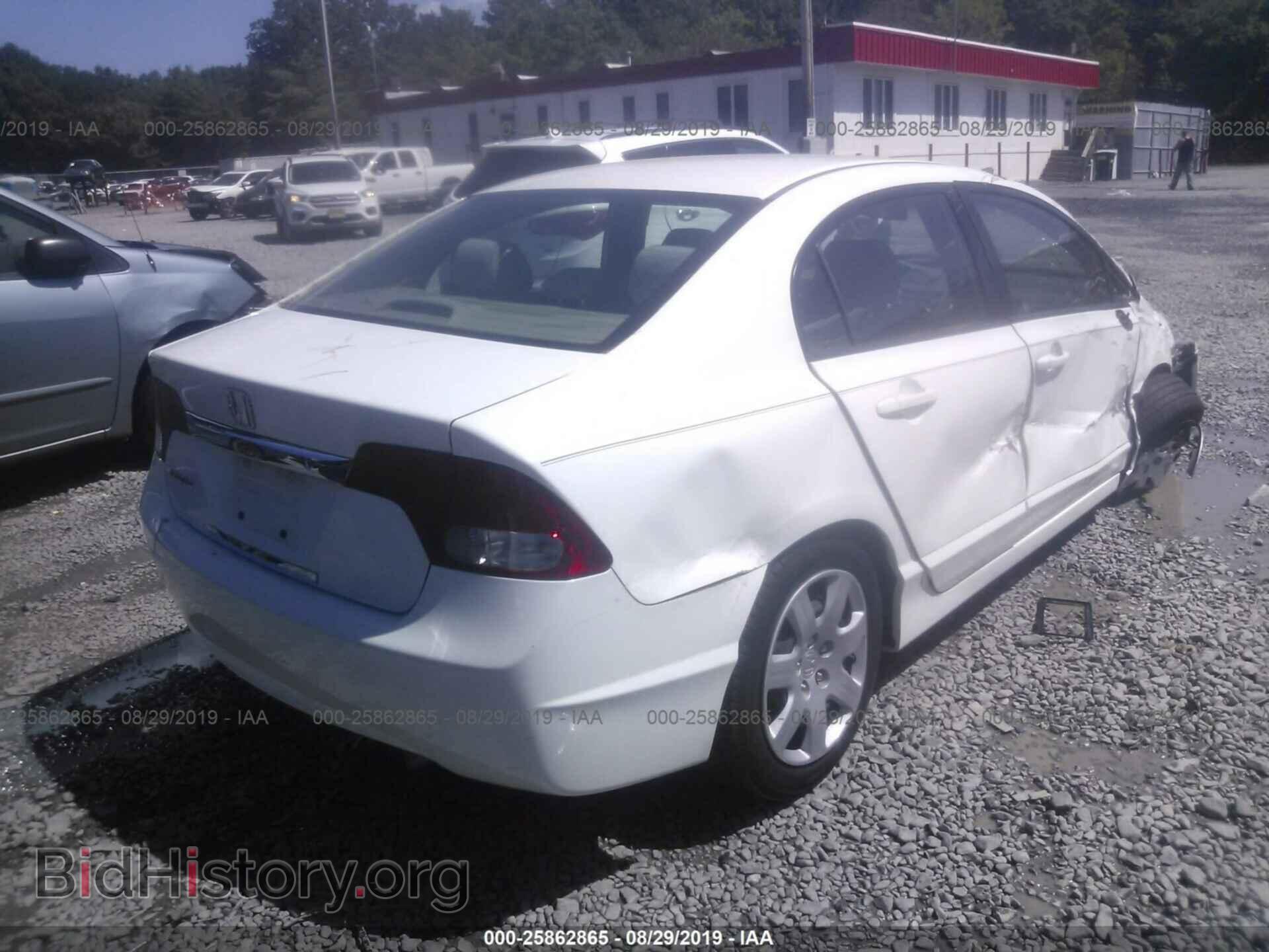 2011 HONDA CIVIC - VIN: 2HGFA1F55BH531419 - Фото 4