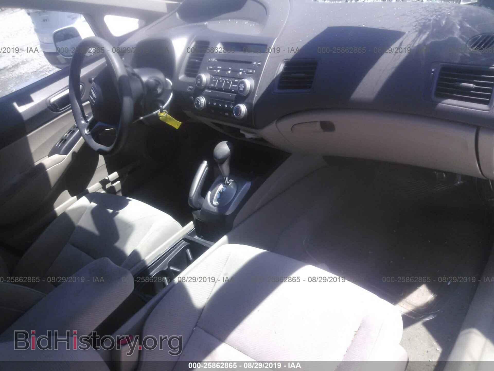 2011 HONDA CIVIC - VIN: 2HGFA1F55BH531419 - Фото 5