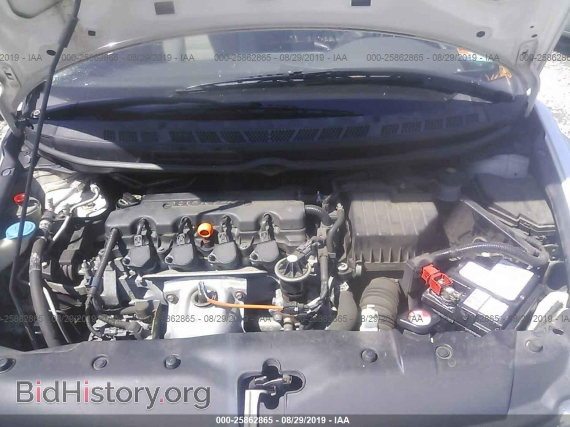 2011 HONDA CIVIC - VIN: 2HGFA1F55BH531419 - Фото 10