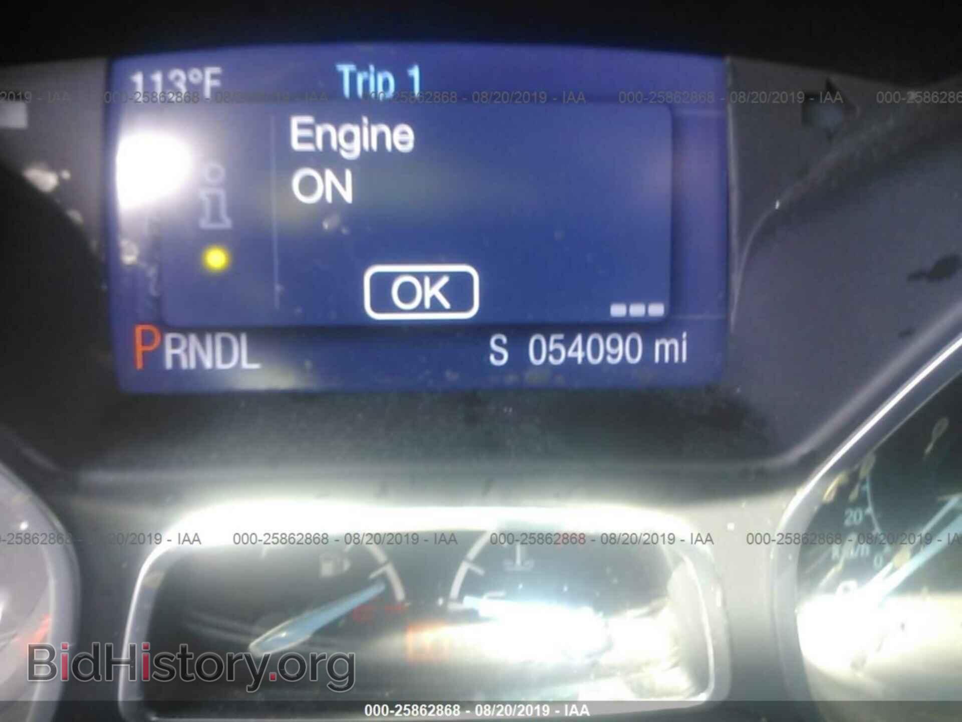 2014 FORD FOCUS - VIN: 1FADP3F29EL238464 - Photo 7