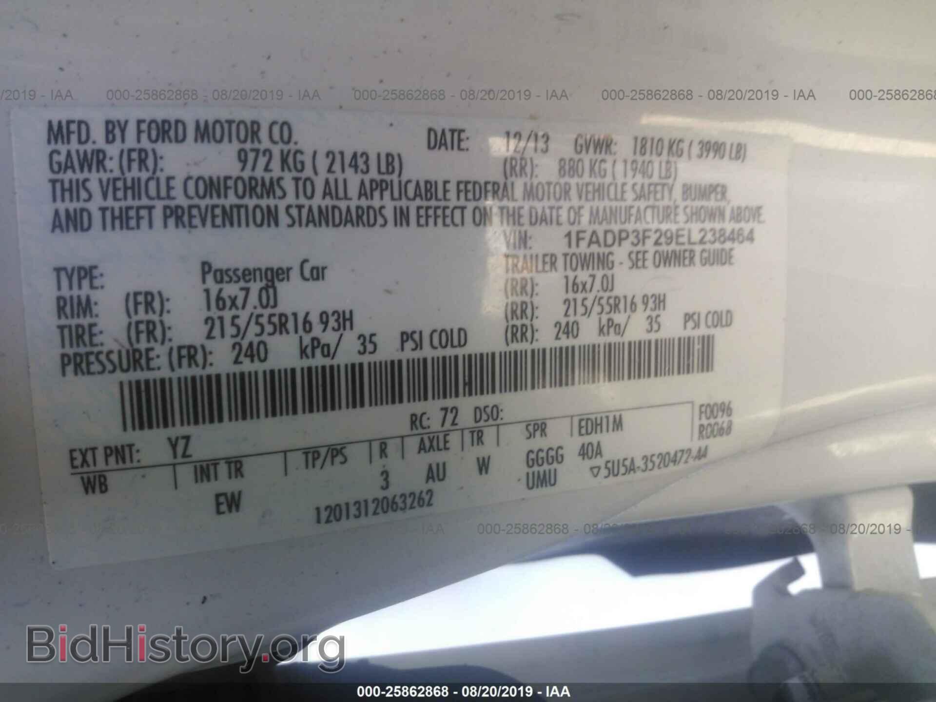 2014 FORD FOCUS - VIN: 1FADP3F29EL238464 - Photo 9
