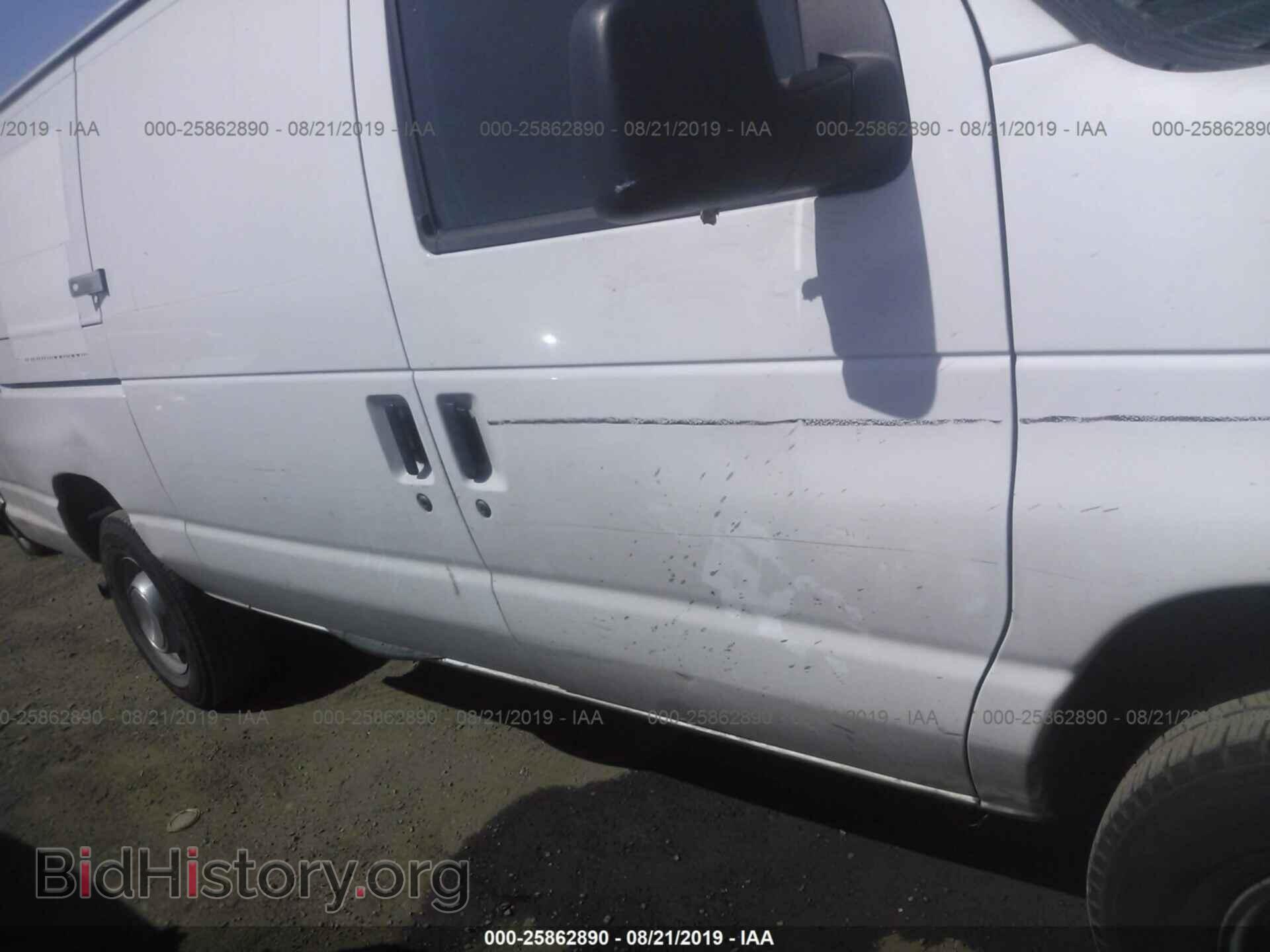2005 FORD ECONOLINE - VIN: 1FTSS34L05HA94236 - Фото 6