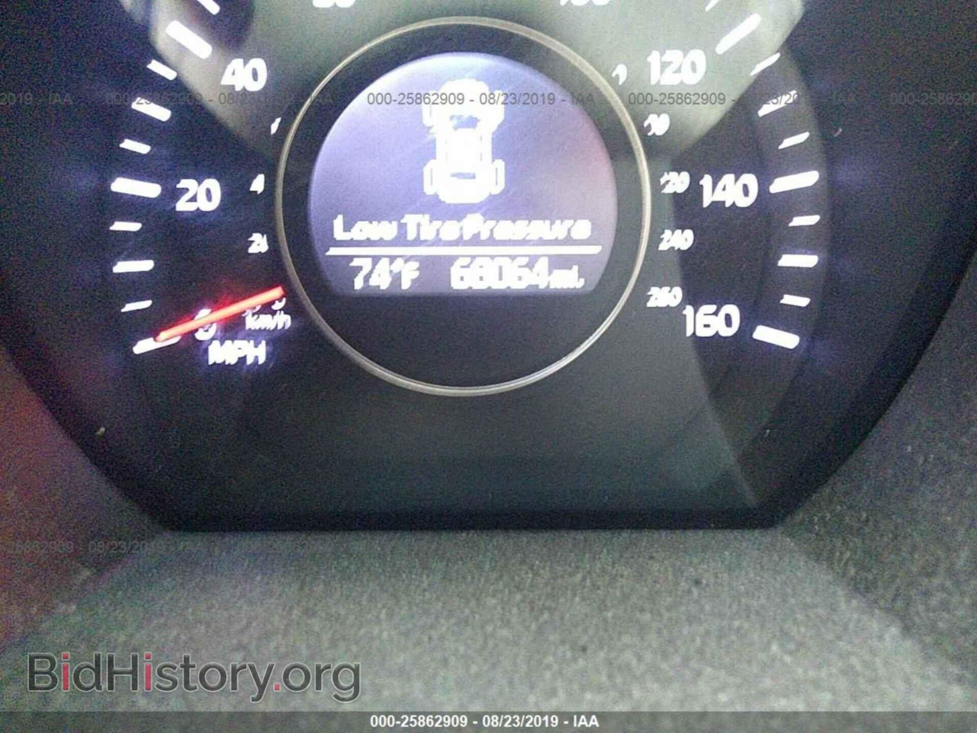 2015 KIA OPTIMA - VIN: 5XXGN4A71FG410221 - Фото 7