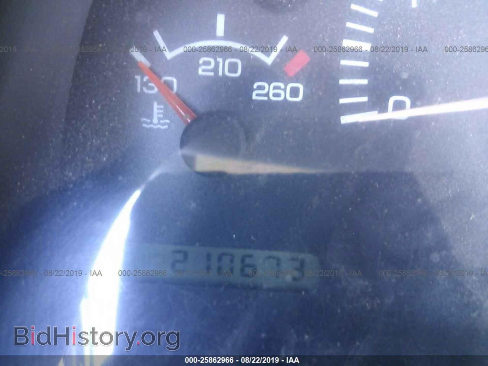 1997 DODGE DAKOTA - VIN: 1B7GL23Y3VS234499 - Фото 7
