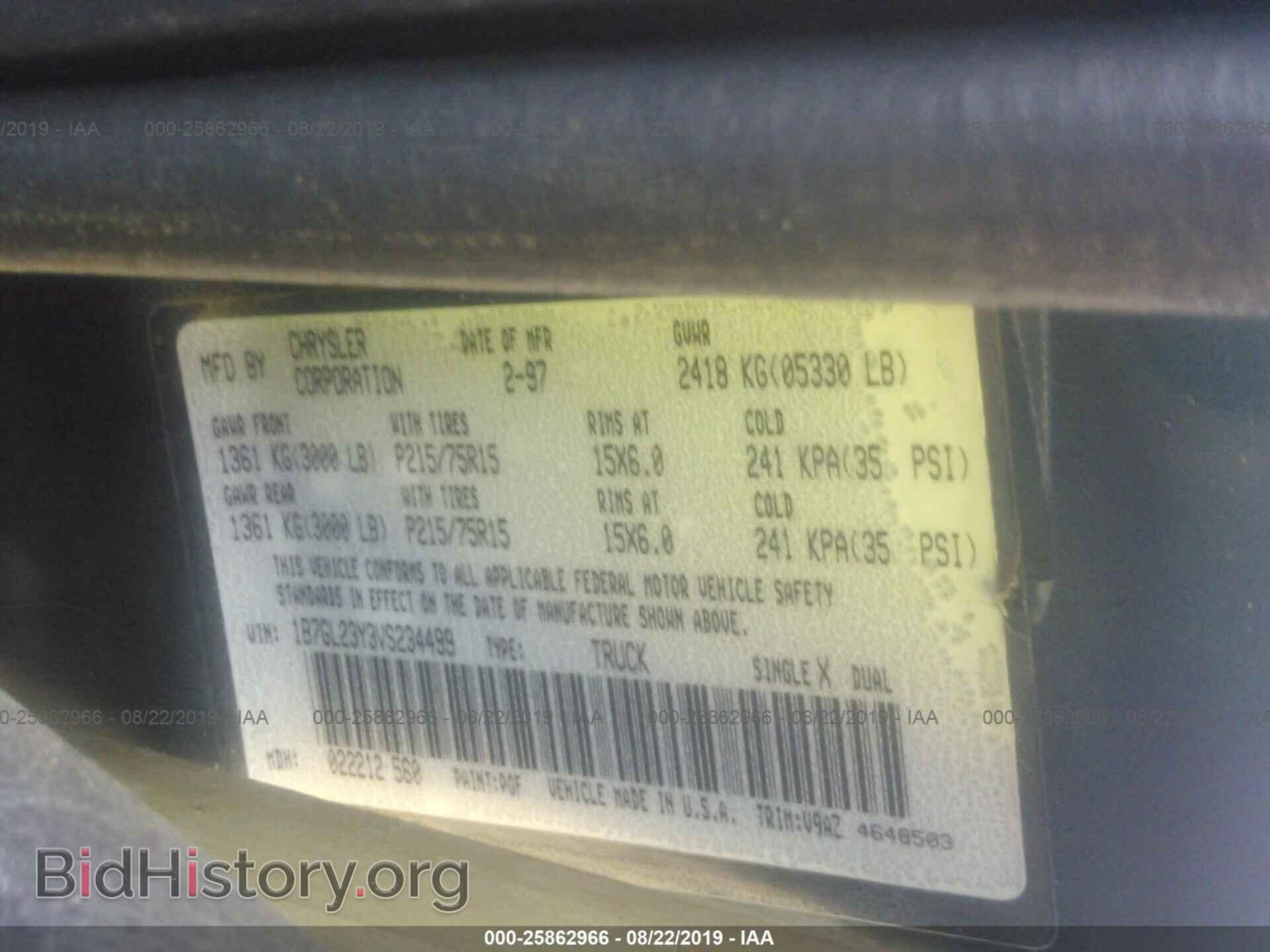1997 DODGE DAKOTA - VIN: 1B7GL23Y3VS234499 - Фото 9