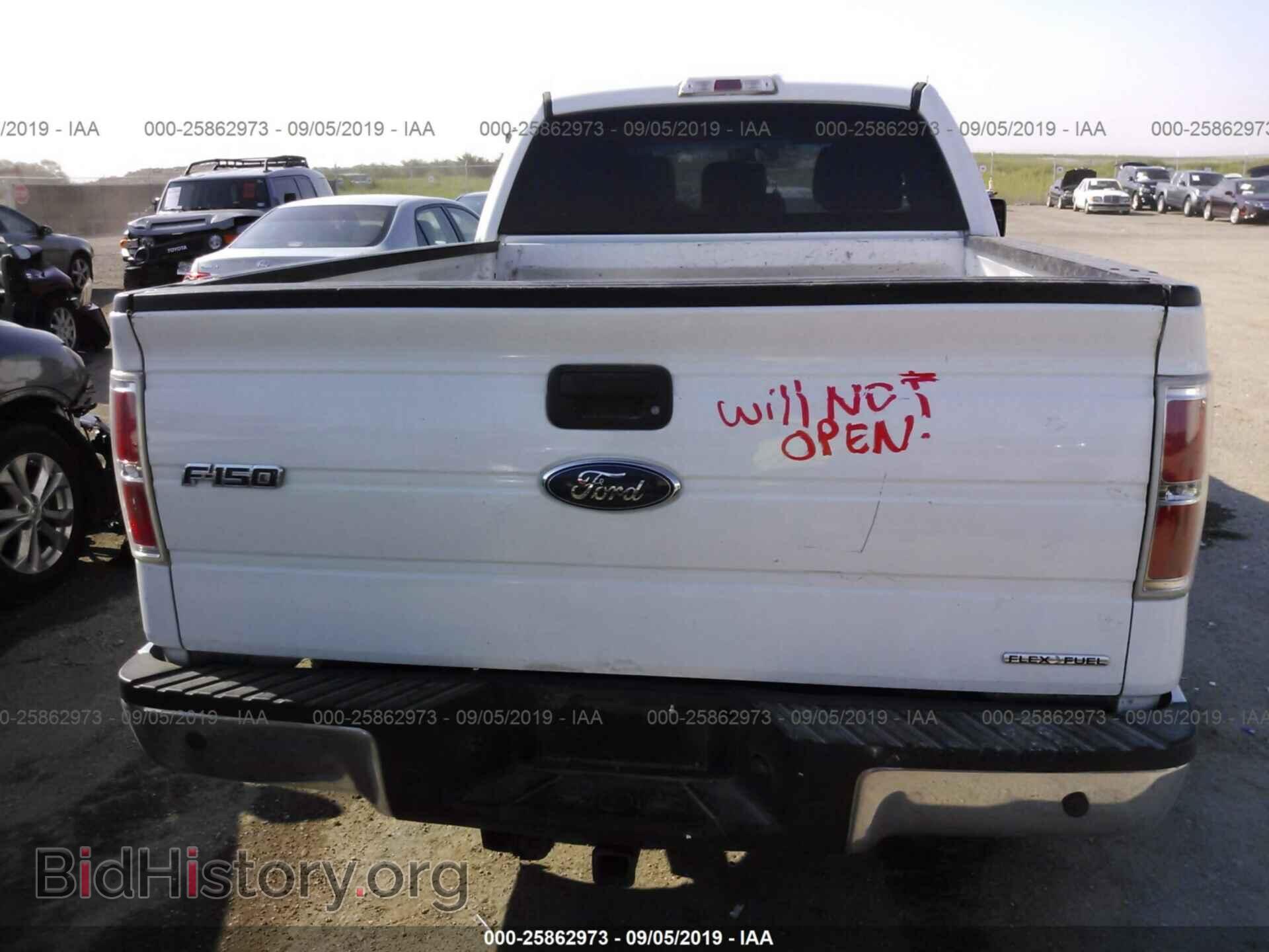 2014 FORD F150 - VIN: 1FTFX1CF8EKF94943 - Фото 8