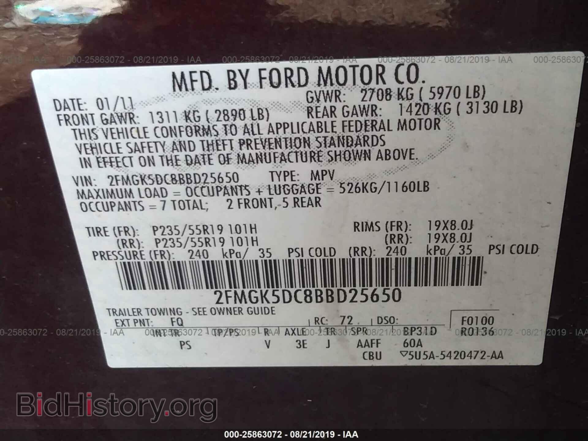 2011 FORD FLEX - VIN: 2FMGK5DC8BBD25650 - Photo 9
