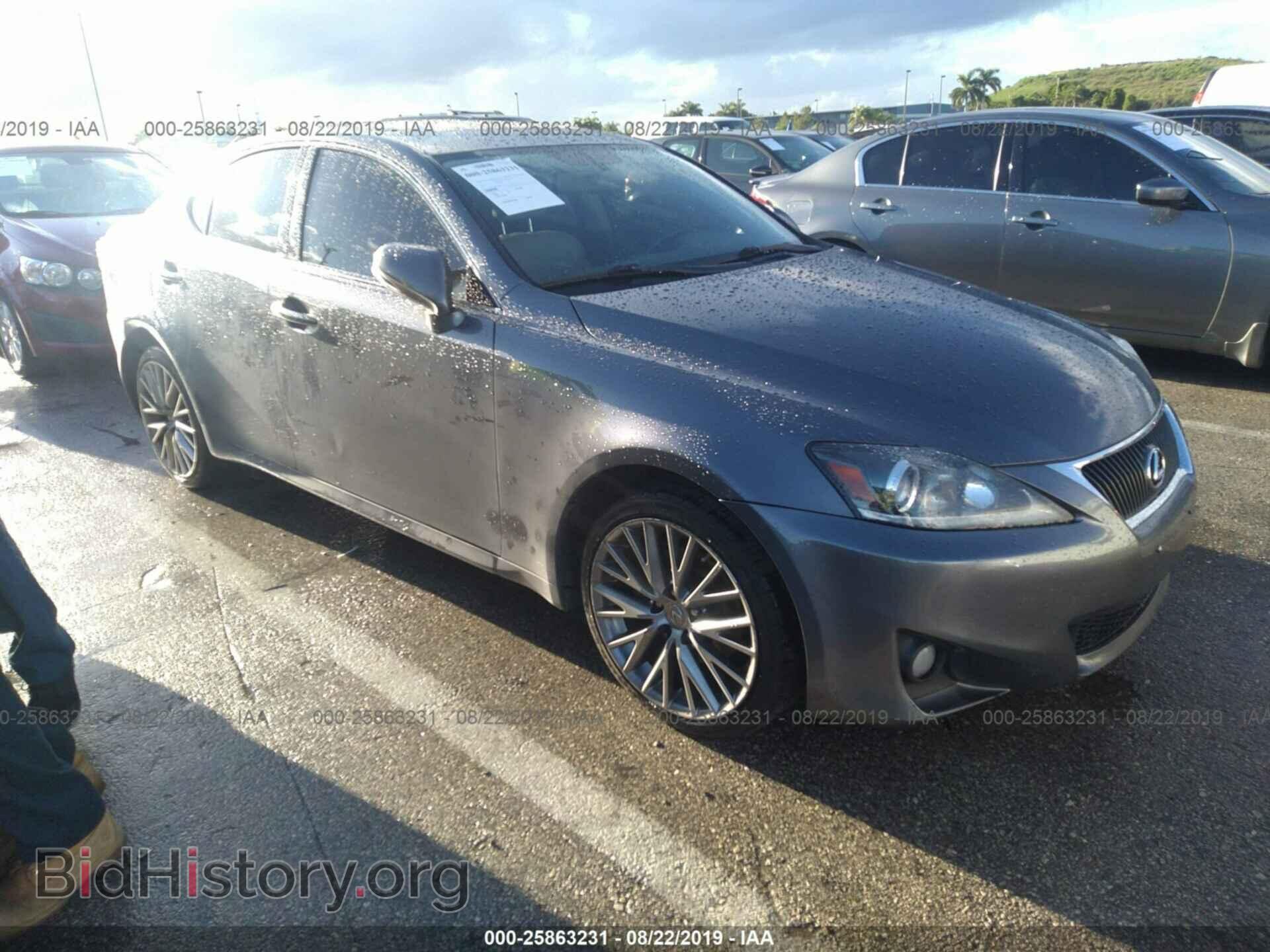 Фотография JTHCF5C29C5060113 - LEXUS IS 2012