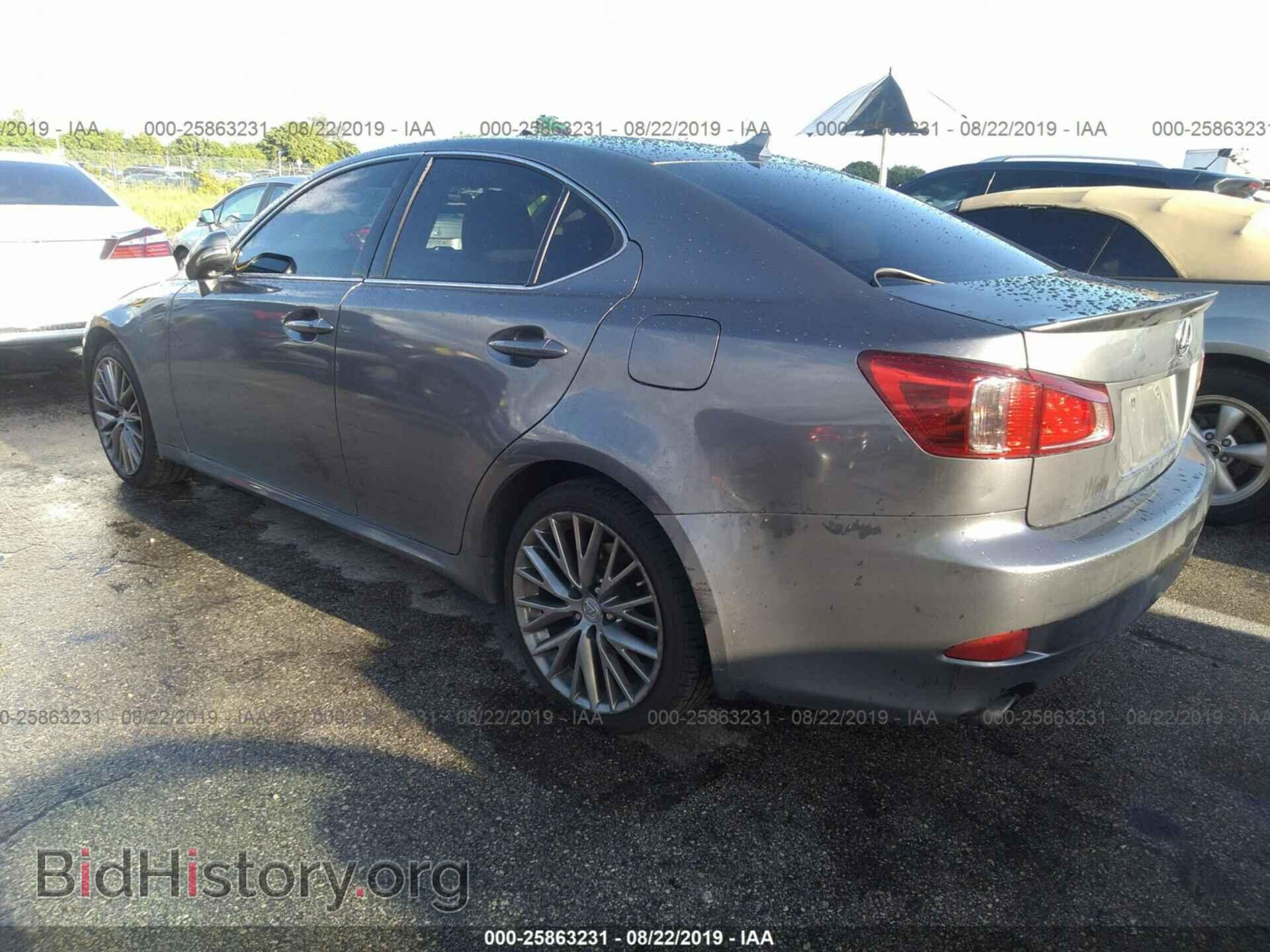 2012 LEXUS IS - VIN: JTHCF5C29C5060113 - Photo 3
