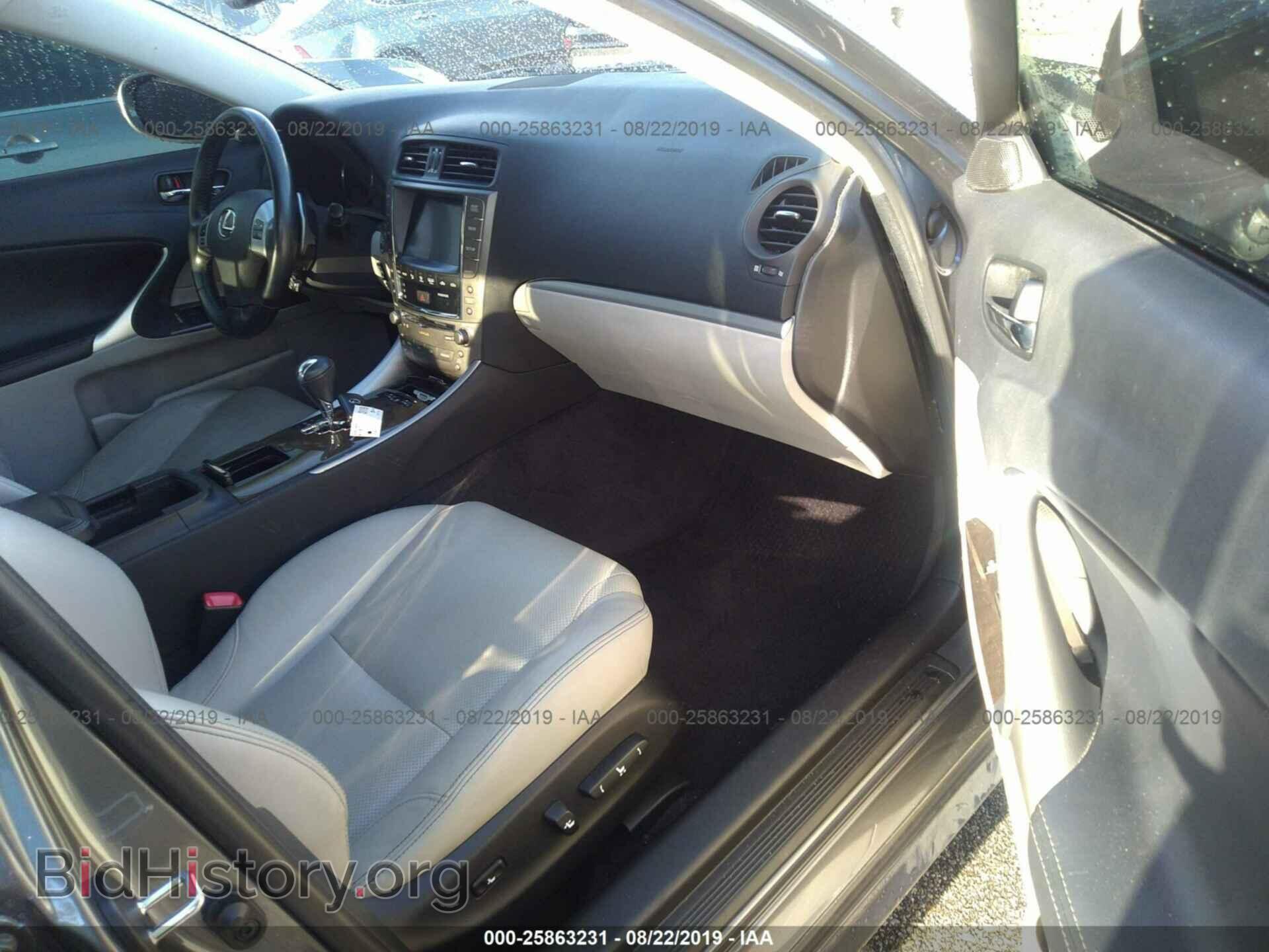 2012 LEXUS IS - VIN: JTHCF5C29C5060113 - Photo 5